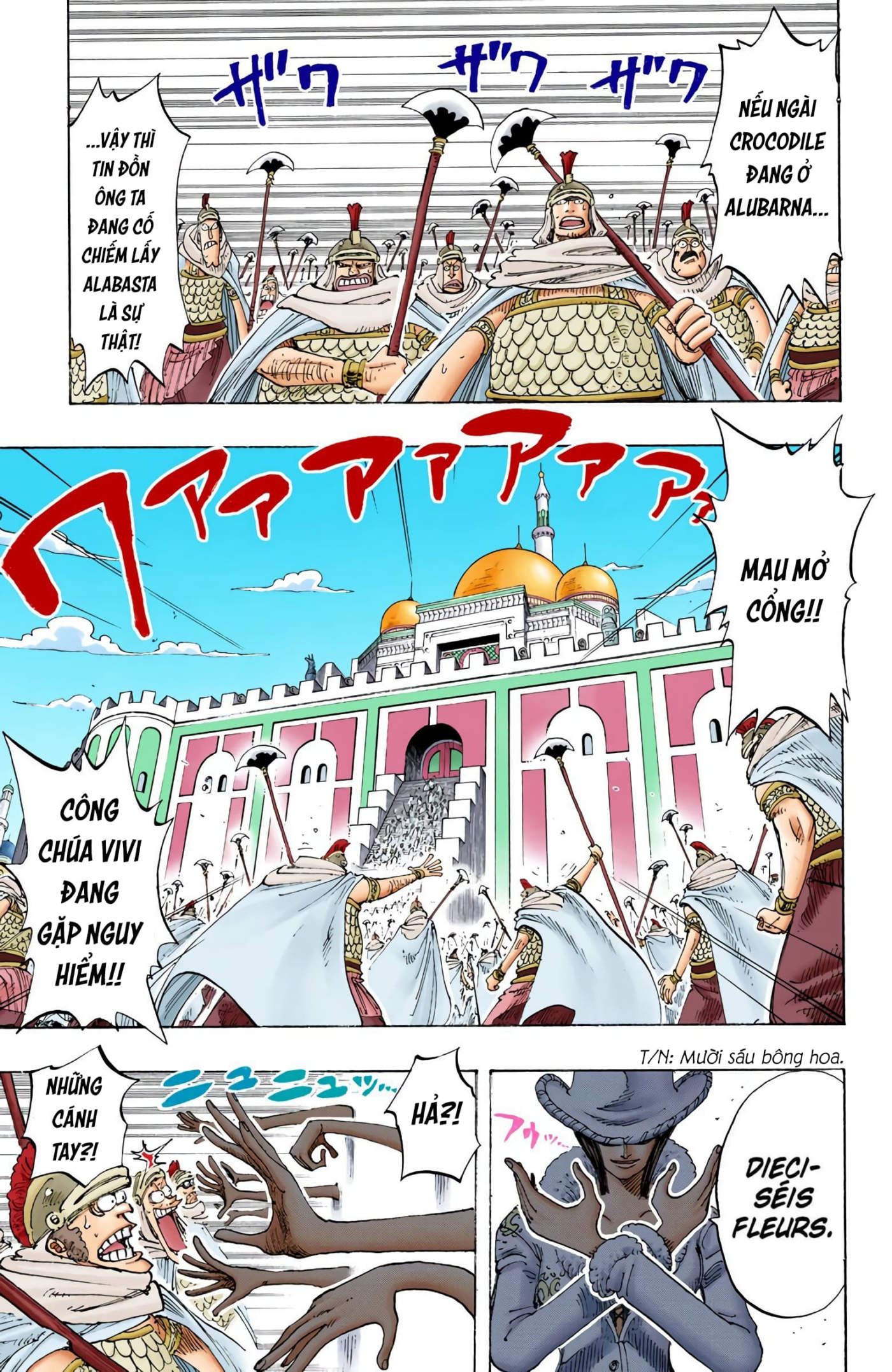 One Piece Color Chapter 192 - Next Chapter 193