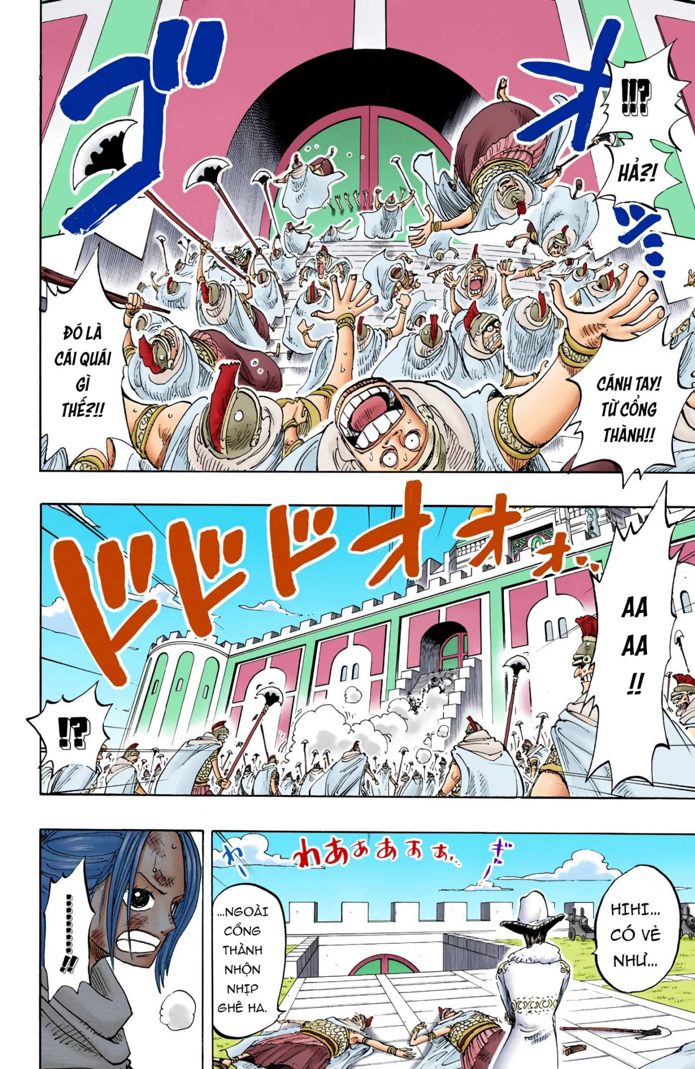 One Piece Color Chapter 192 - Next Chapter 193