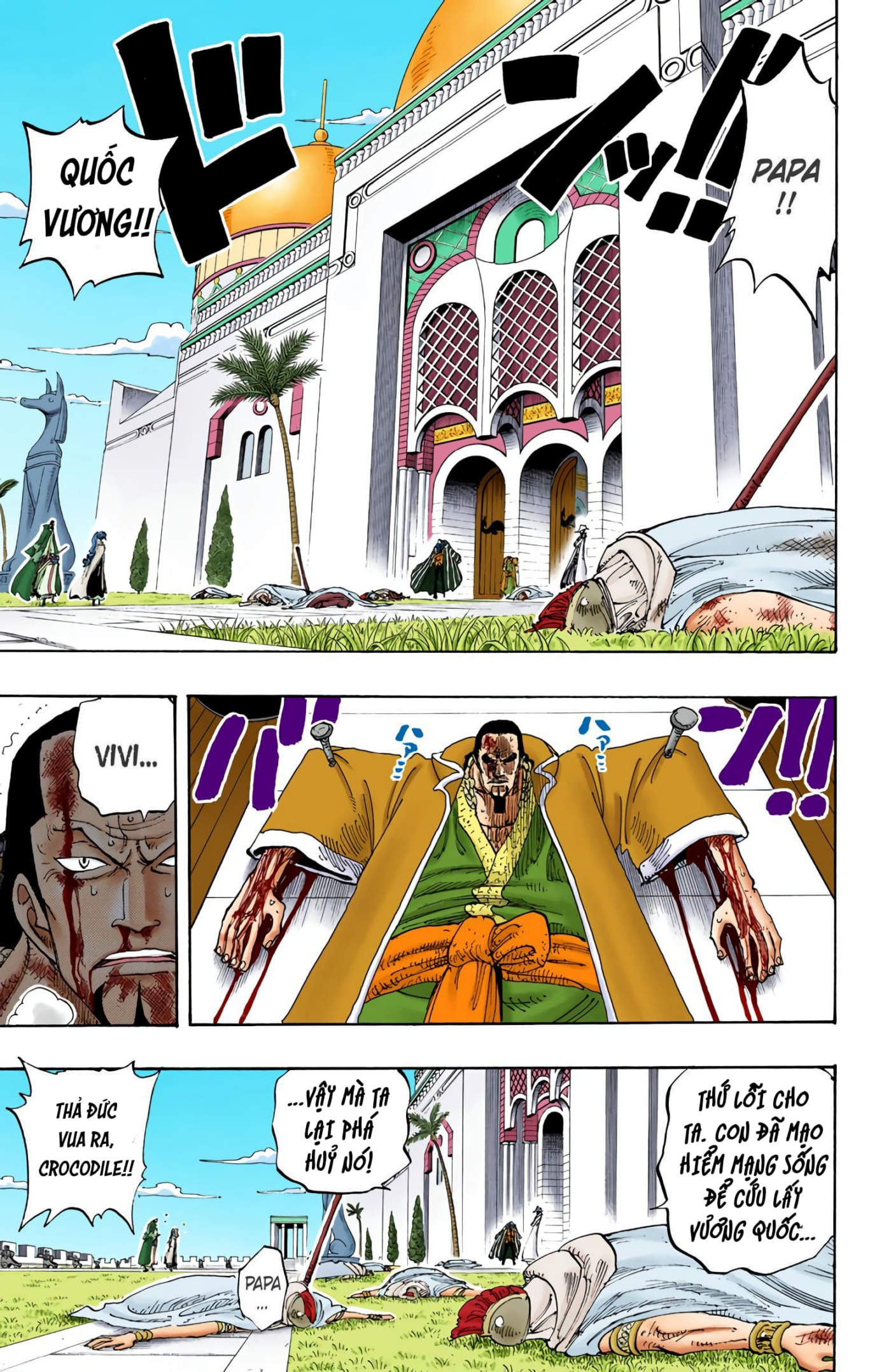 One Piece Color Chapter 192 - Next Chapter 193