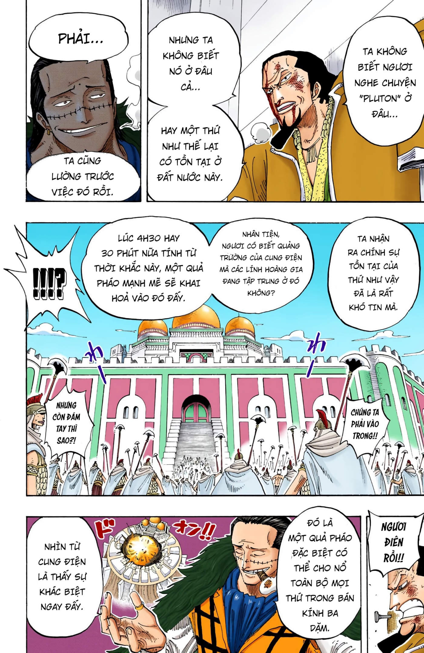 One Piece Color Chapter 193 - Next Chapter 194