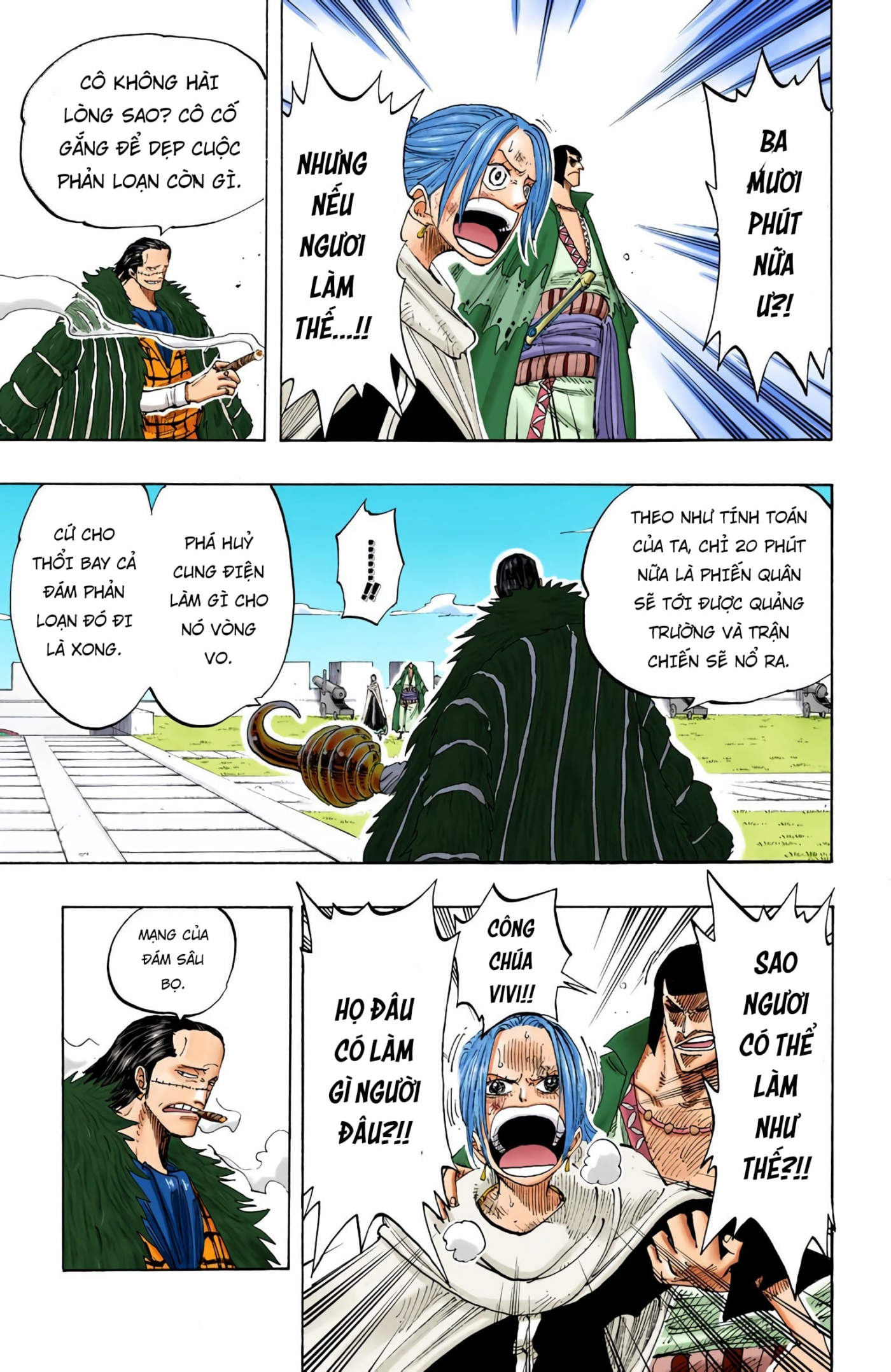 One Piece Color Chapter 193 - Next Chapter 194