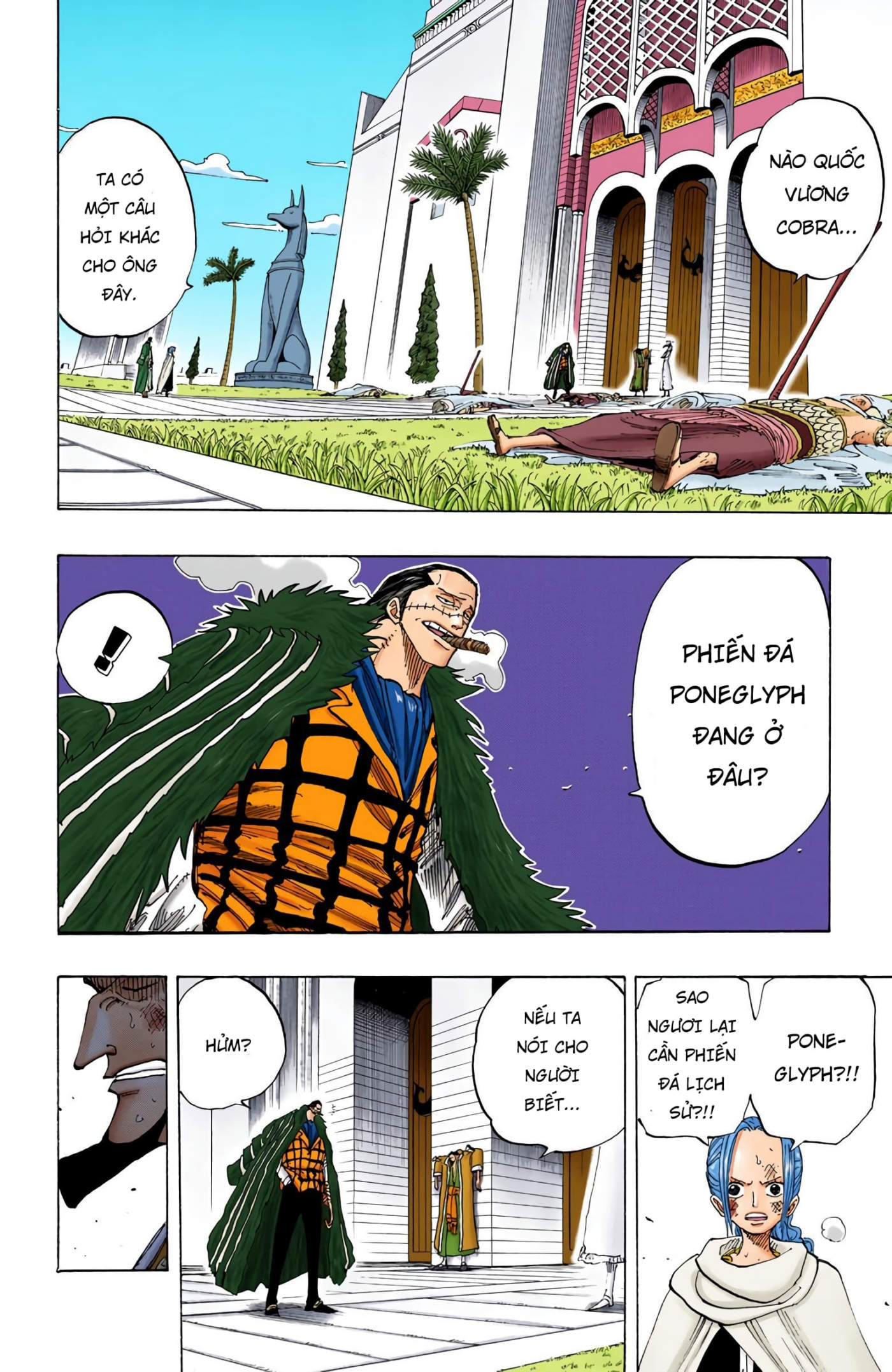 One Piece Color Chapter 193 - Next Chapter 194