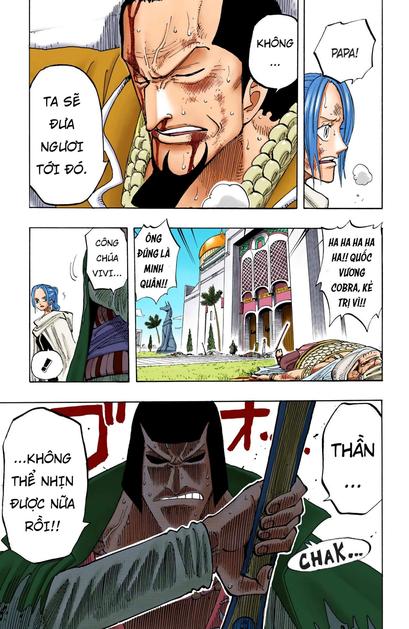 One Piece Color Chapter 193 - Next Chapter 194