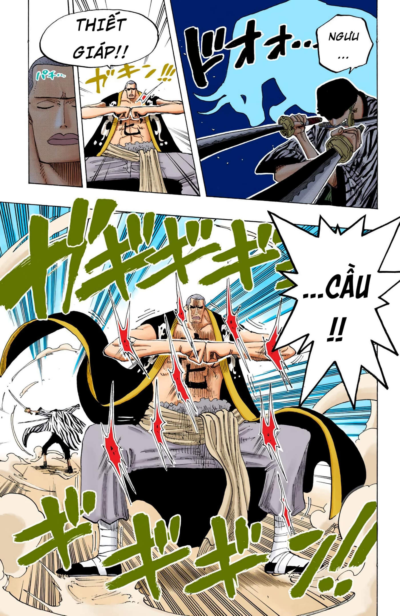 One Piece Color Chapter 193 - Next Chapter 194