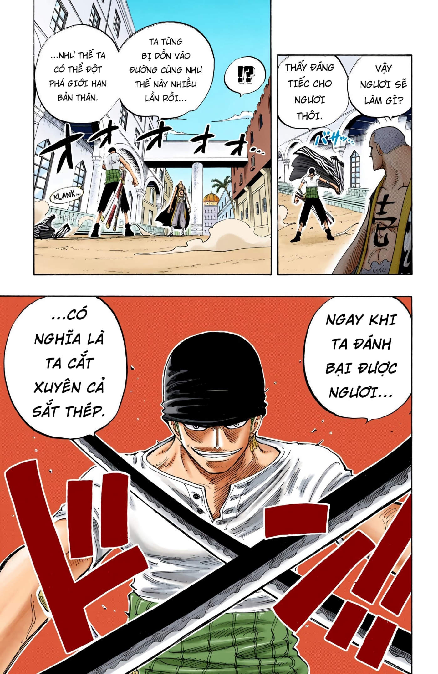 One Piece Color Chapter 193 - Next Chapter 194