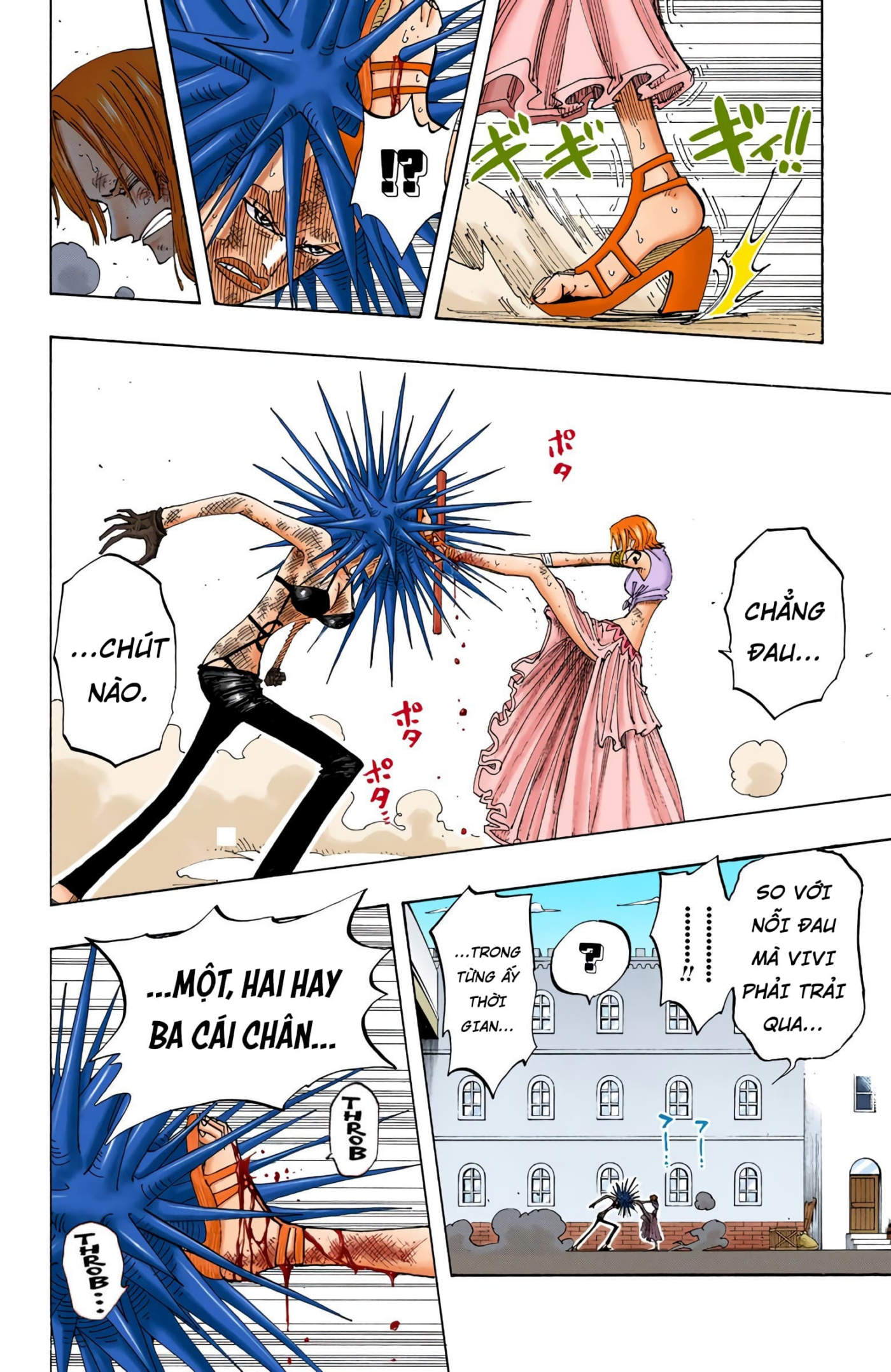 One Piece Color Chapter 193 - Next Chapter 194