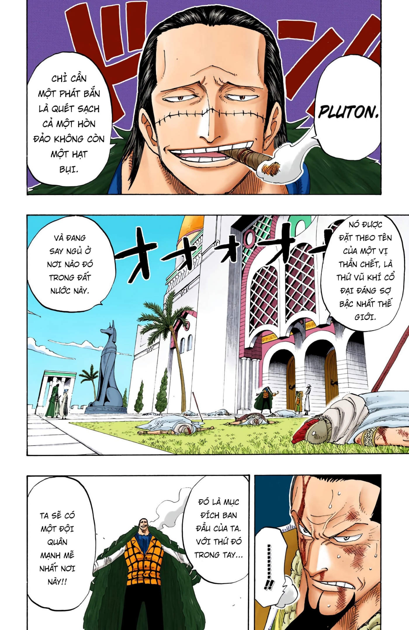 One Piece Color Chapter 193 - Next Chapter 194