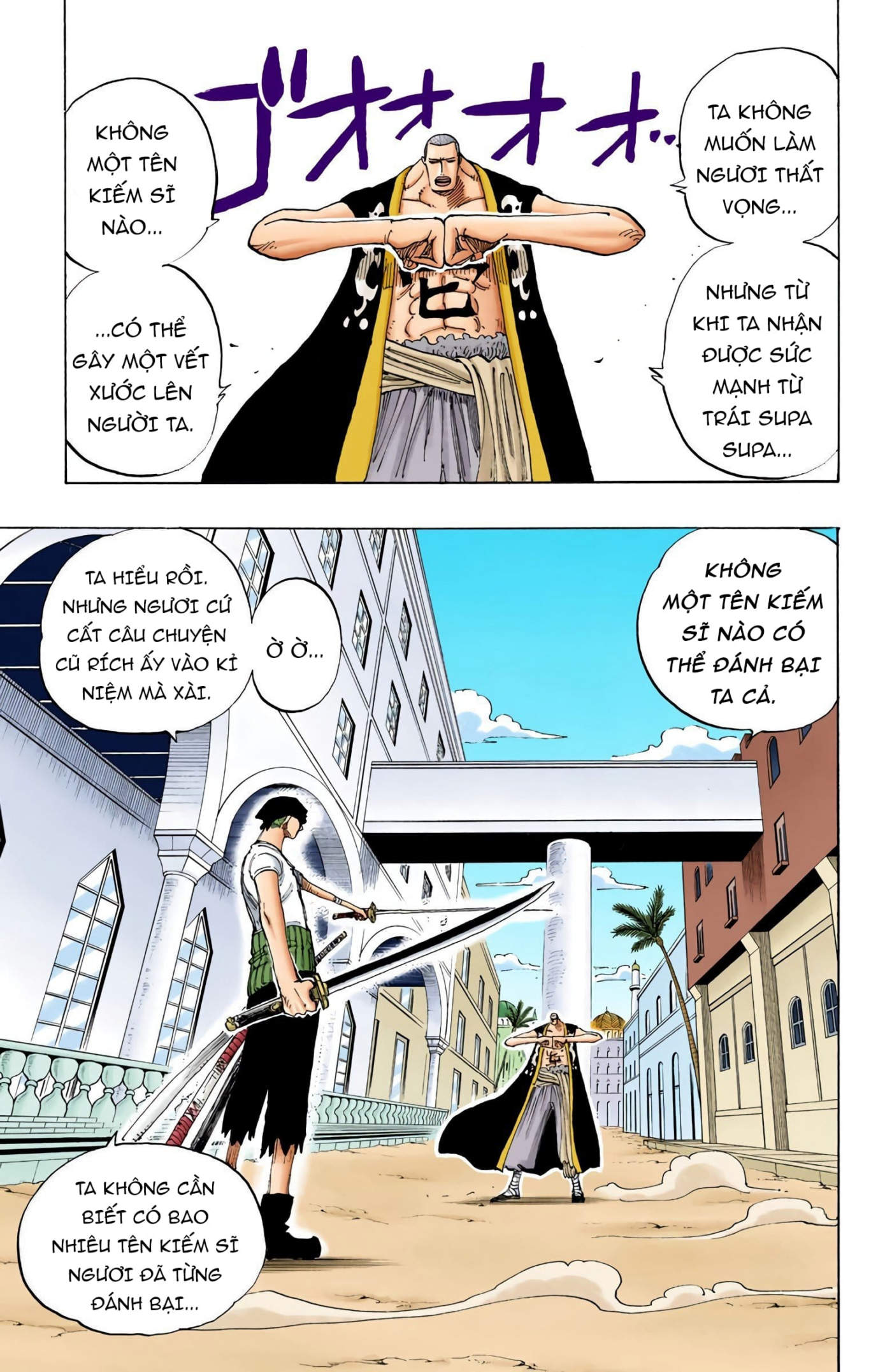 One Piece Color Chapter 194 - Next Chapter 195