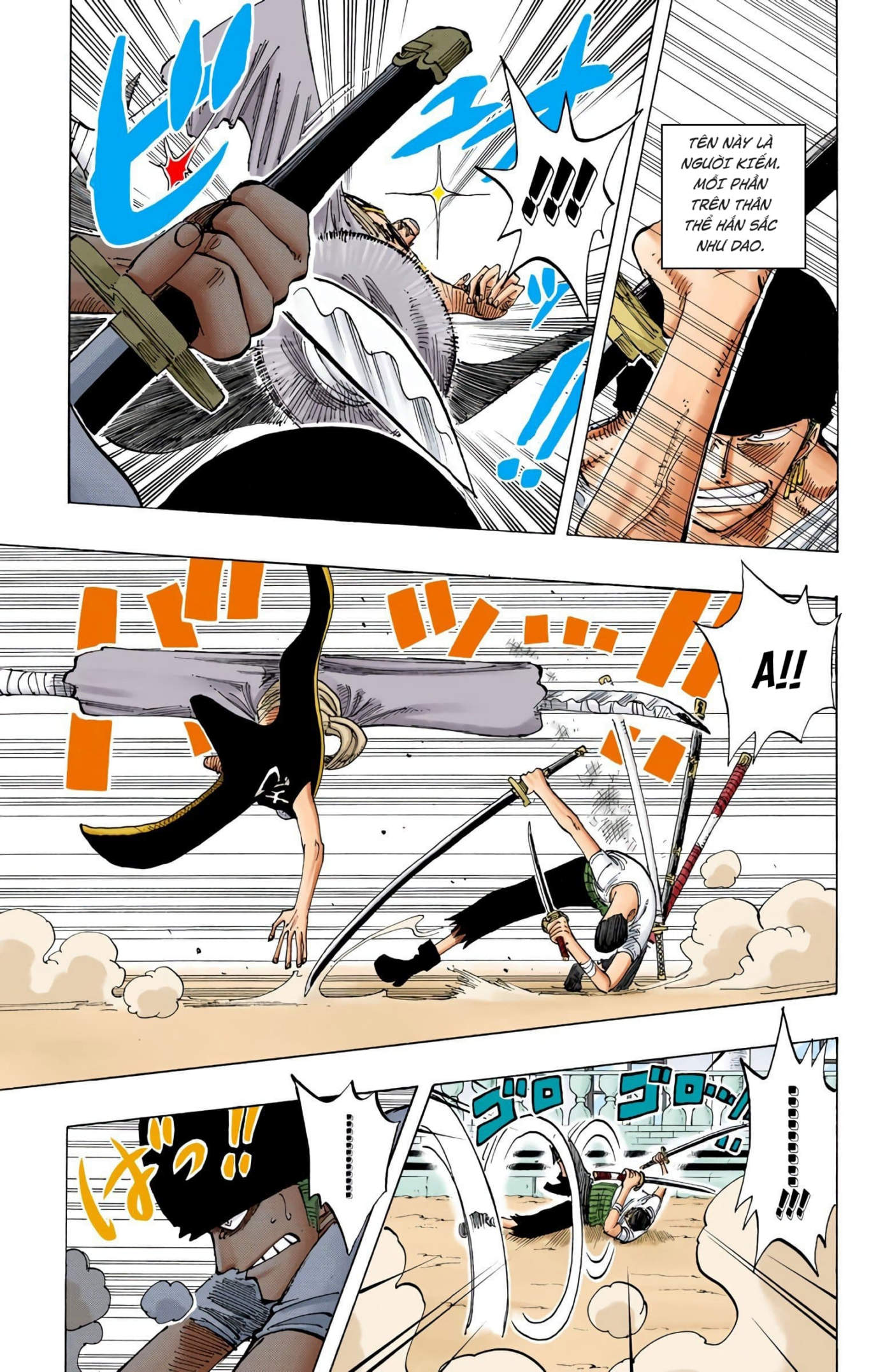 One Piece Color Chapter 194 - Next Chapter 195