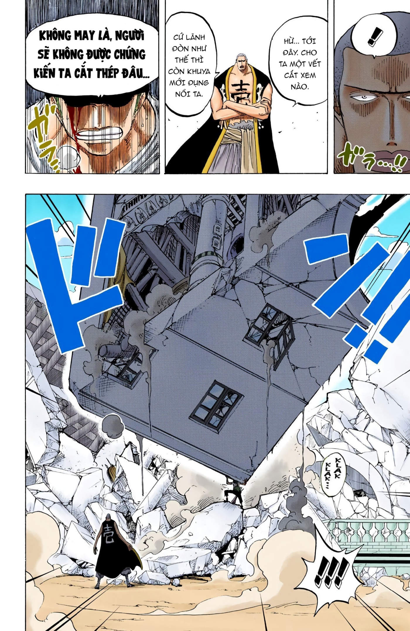 One Piece Color Chapter 194 - Next Chapter 195