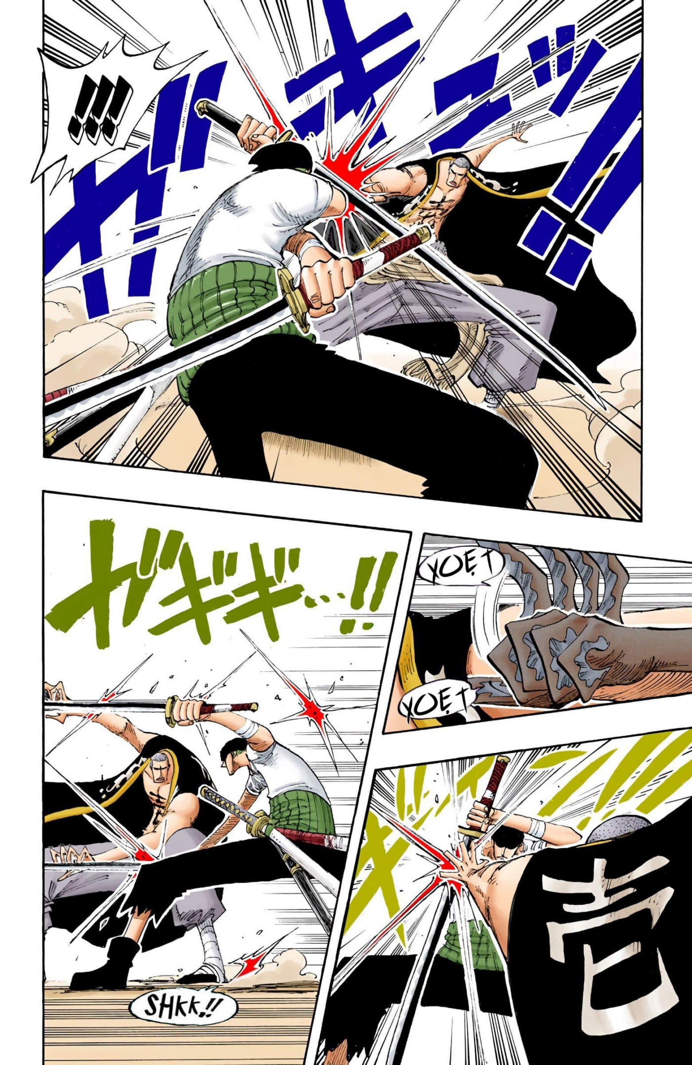 One Piece Color Chapter 194 - Next Chapter 195