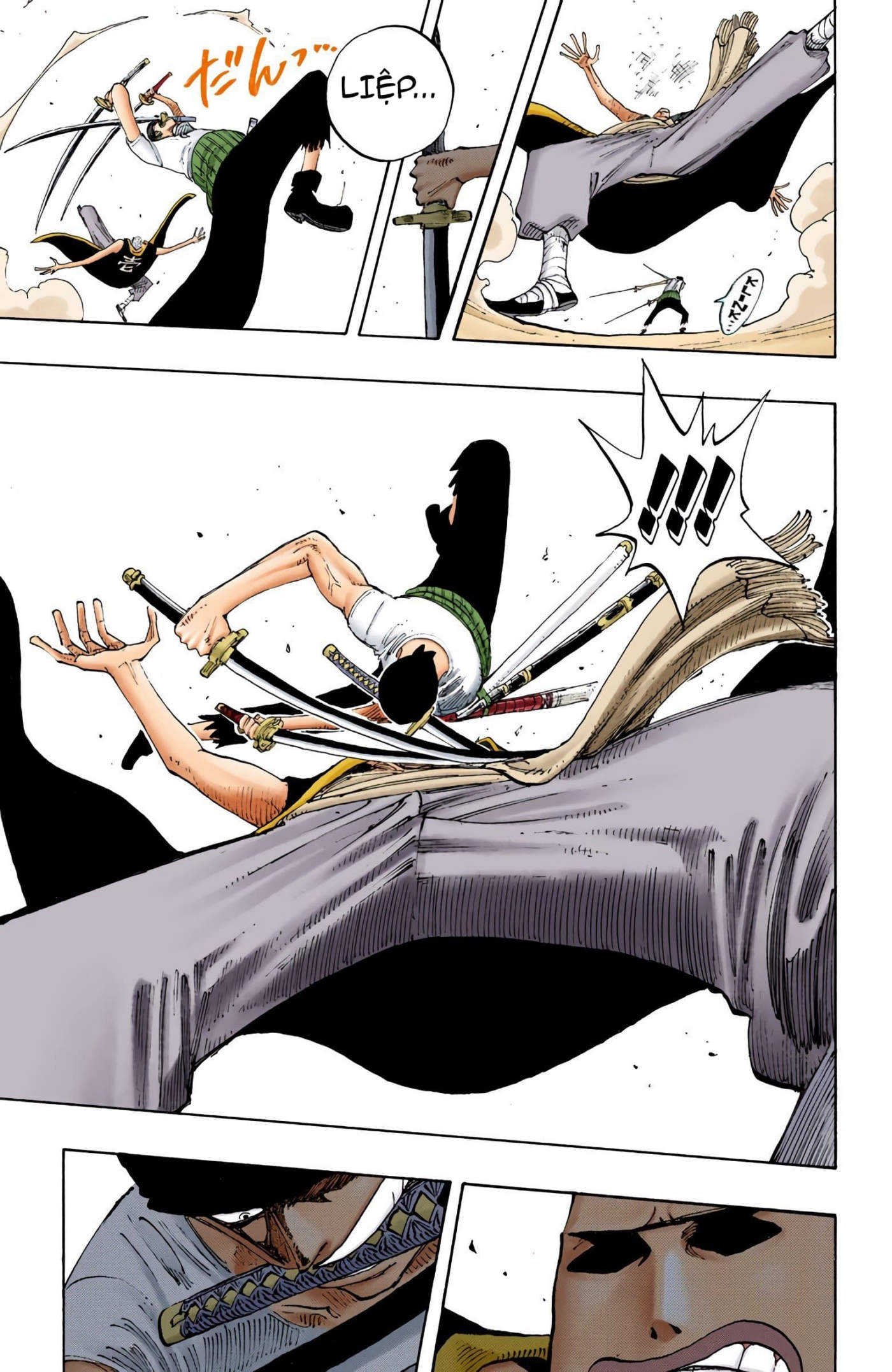 One Piece Color Chapter 194 - Next Chapter 195