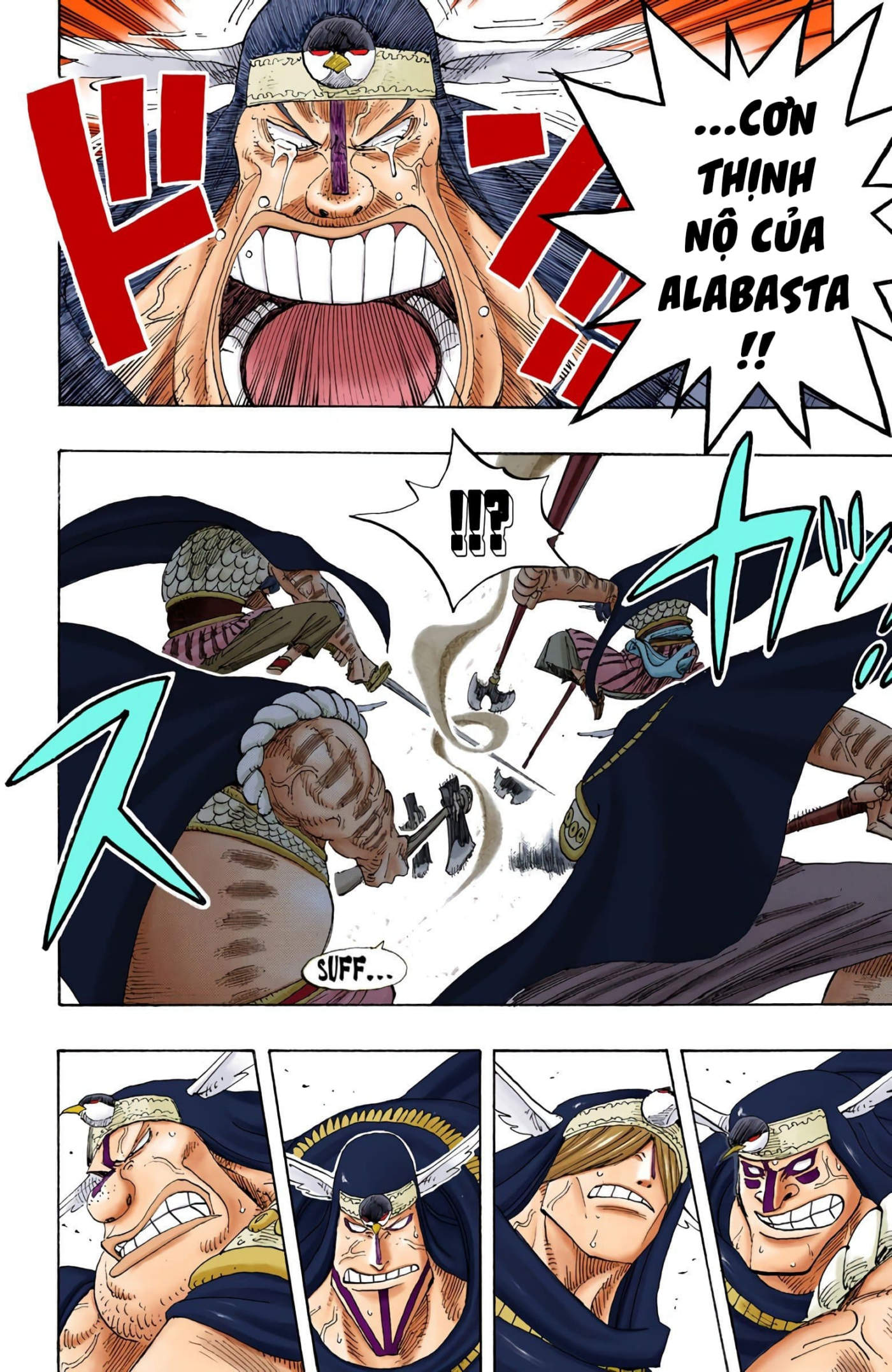 One Piece Color Chapter 196 - Next Chapter 197