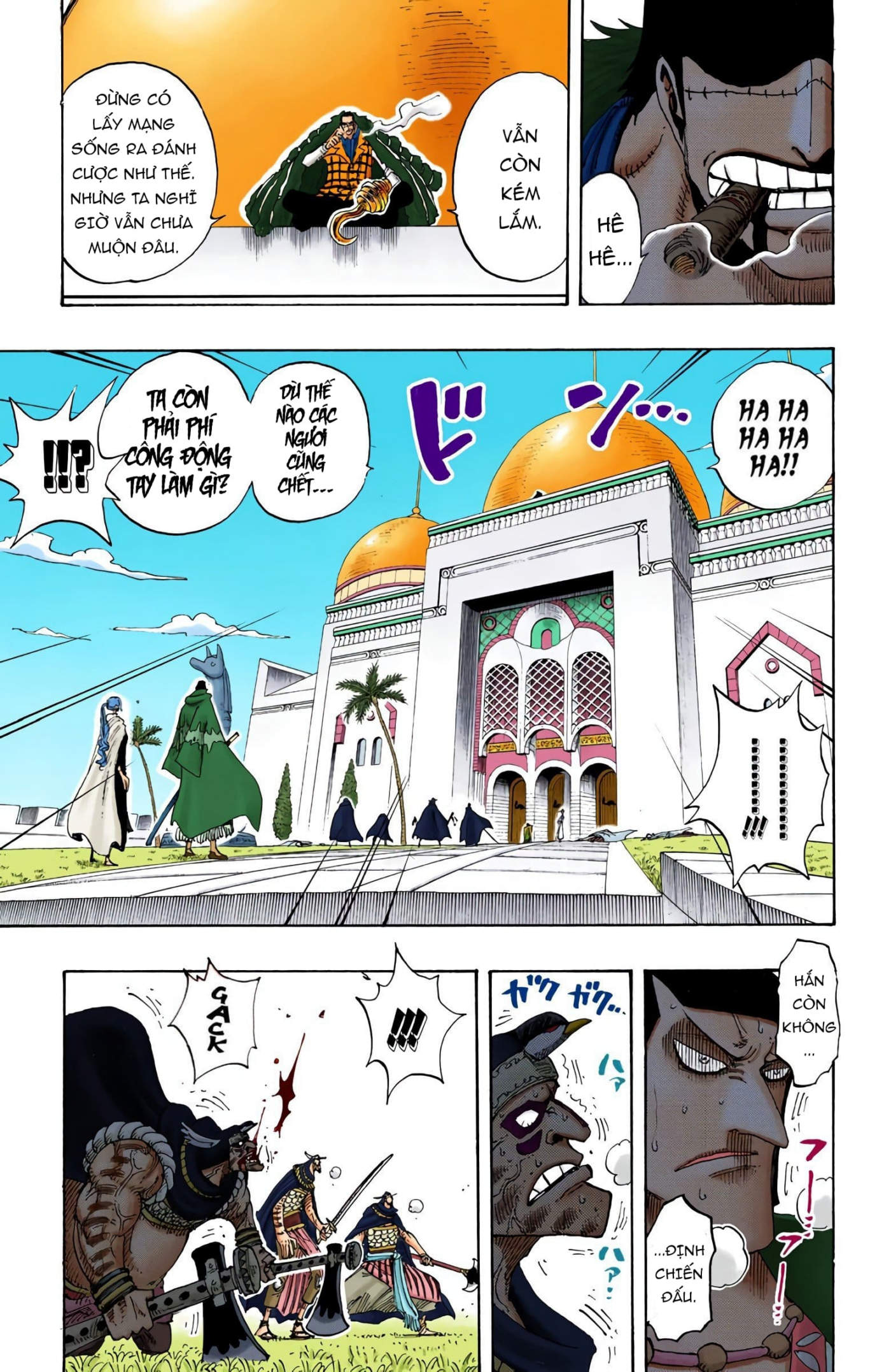 One Piece Color Chapter 196 - Next Chapter 197