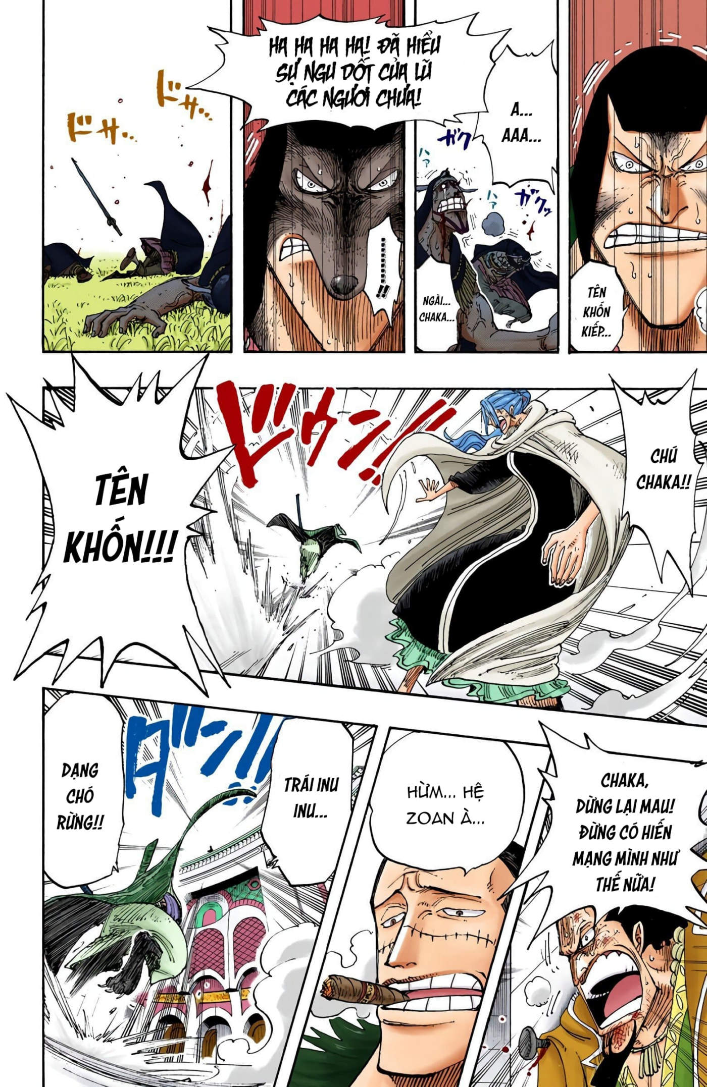 One Piece Color Chapter 196 - Next Chapter 197