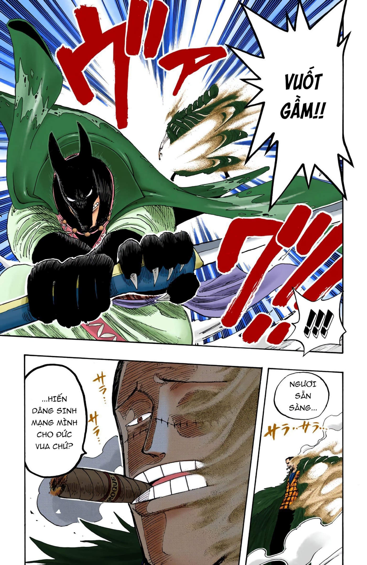 One Piece Color Chapter 196 - Next Chapter 197