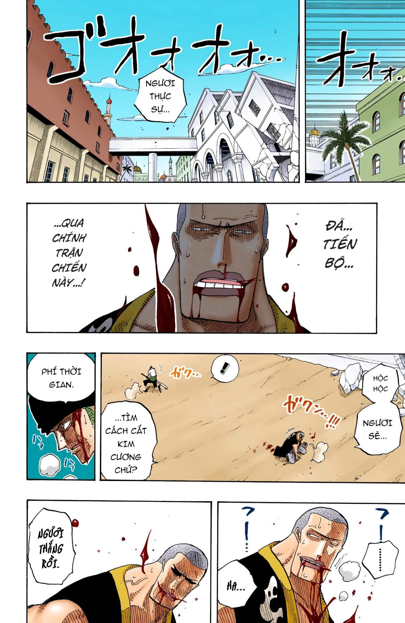 One Piece Color Chapter 196 - Next Chapter 197