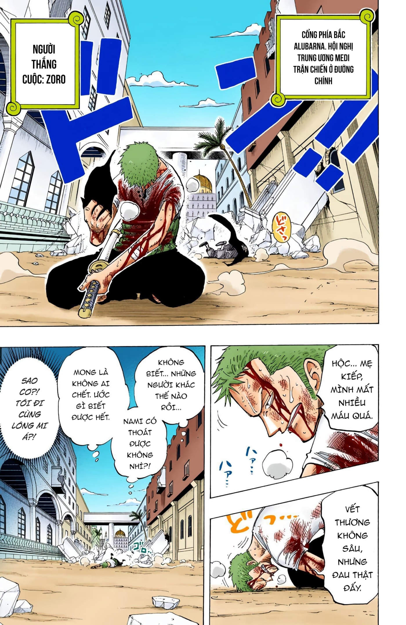 One Piece Color Chapter 196 - Next Chapter 197