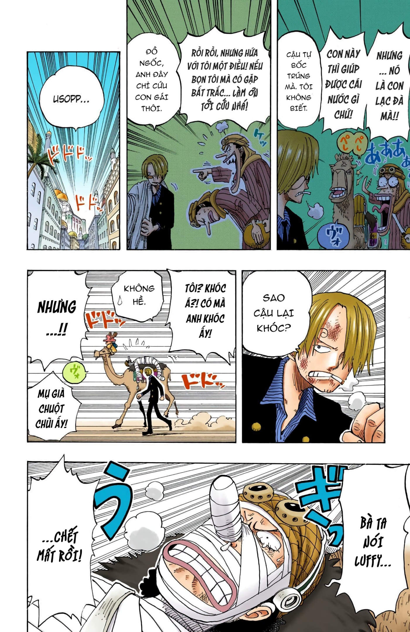 One Piece Color Chapter 196 - Next Chapter 197