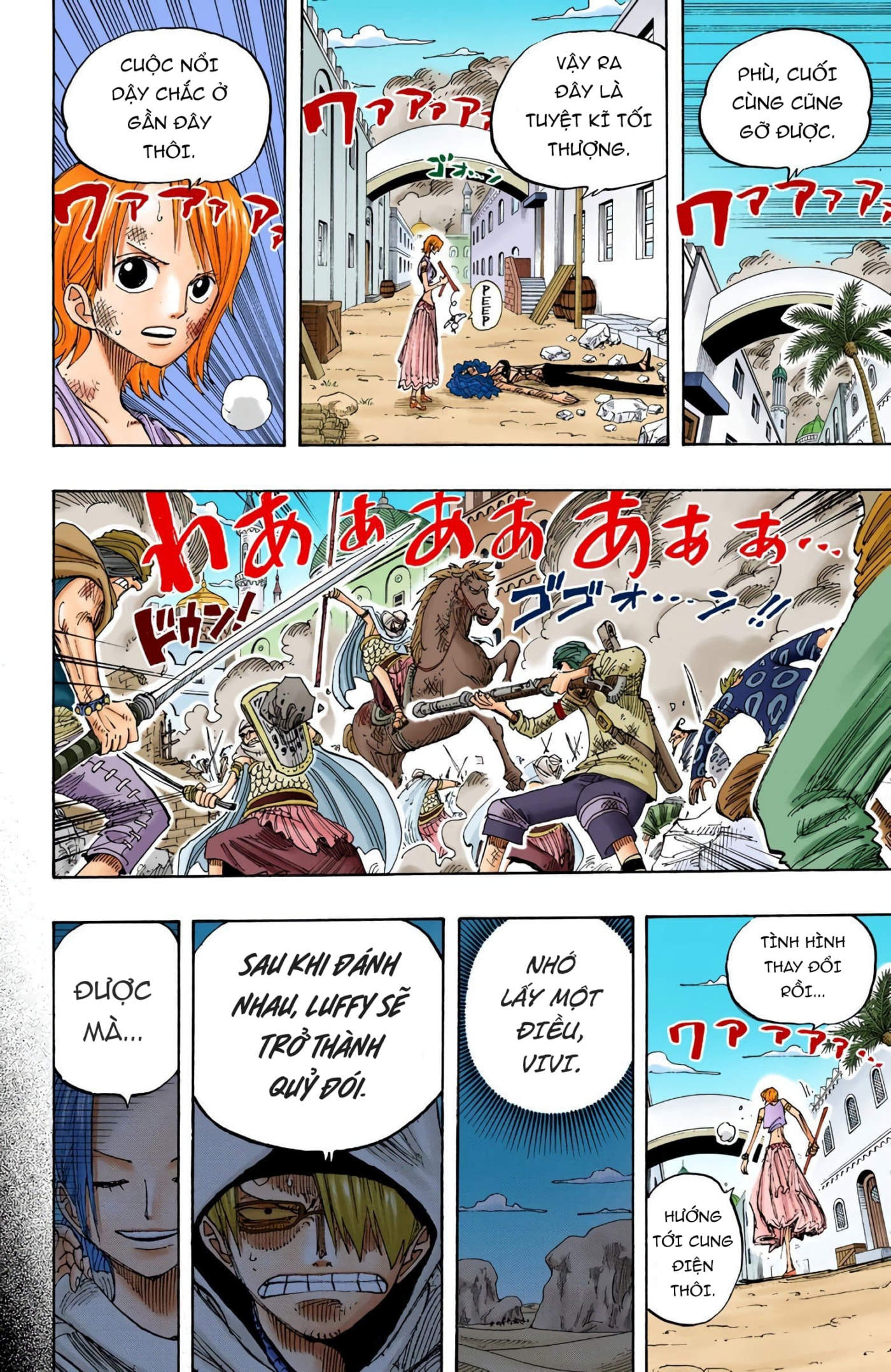 One Piece Color Chapter 196 - Next Chapter 197