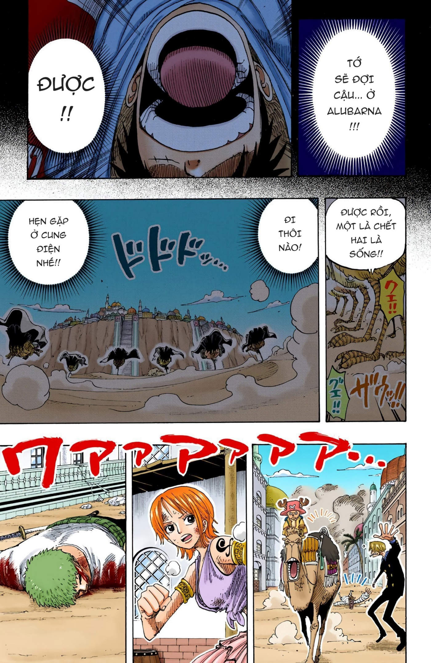 One Piece Color Chapter 196 - Next Chapter 197