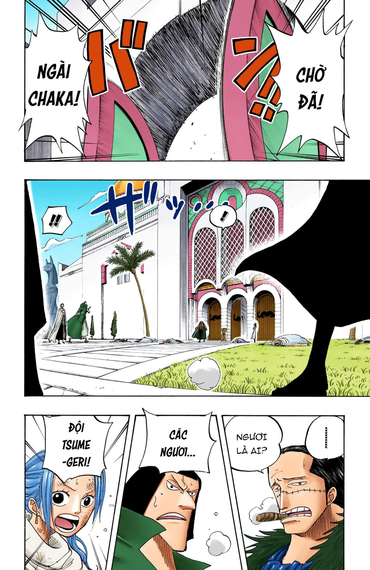 One Piece Color Chapter 196 - Next Chapter 197