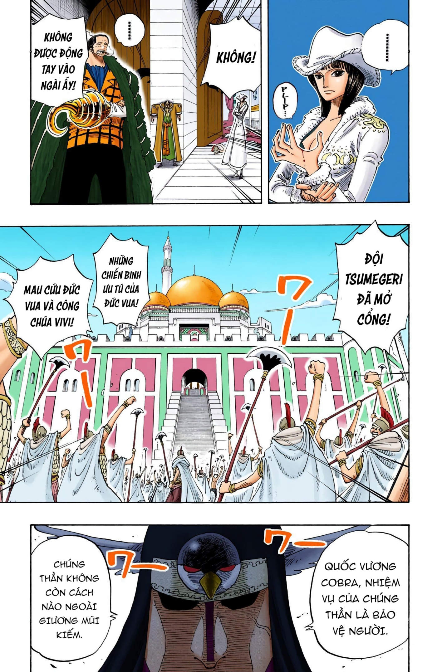 One Piece Color Chapter 196 - Next Chapter 197