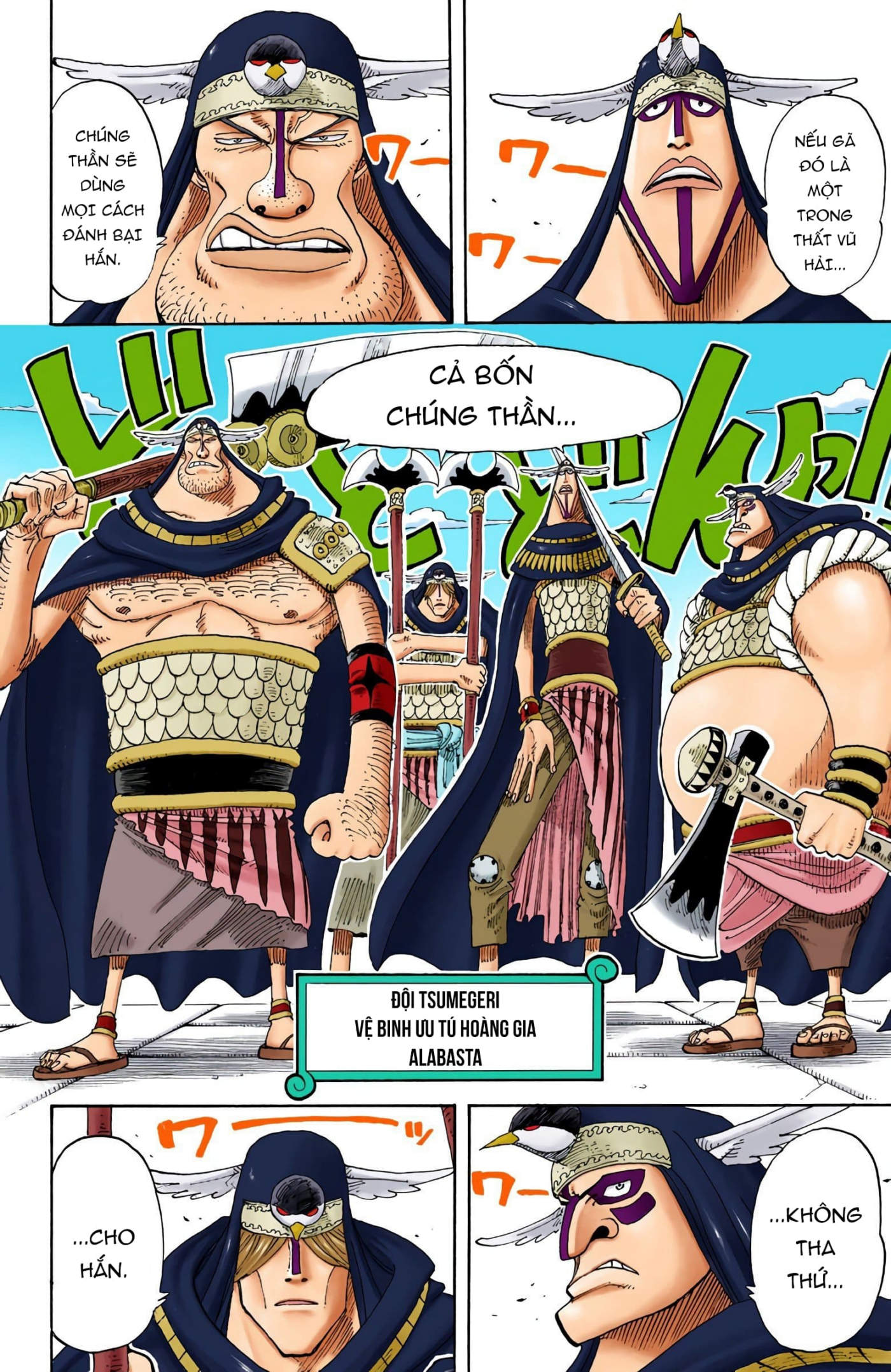 One Piece Color Chapter 196 - Next Chapter 197