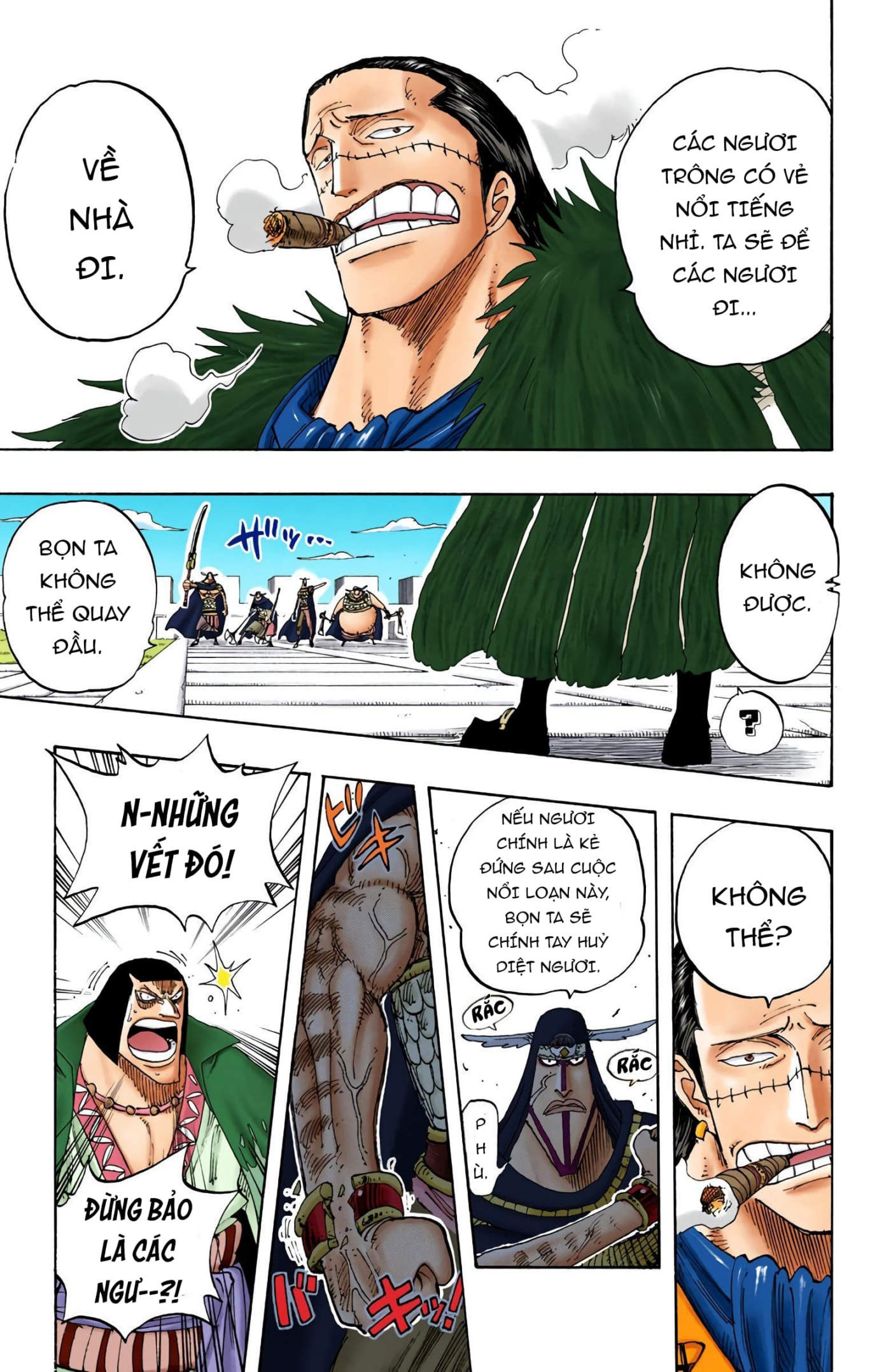 One Piece Color Chapter 196 - Next Chapter 197