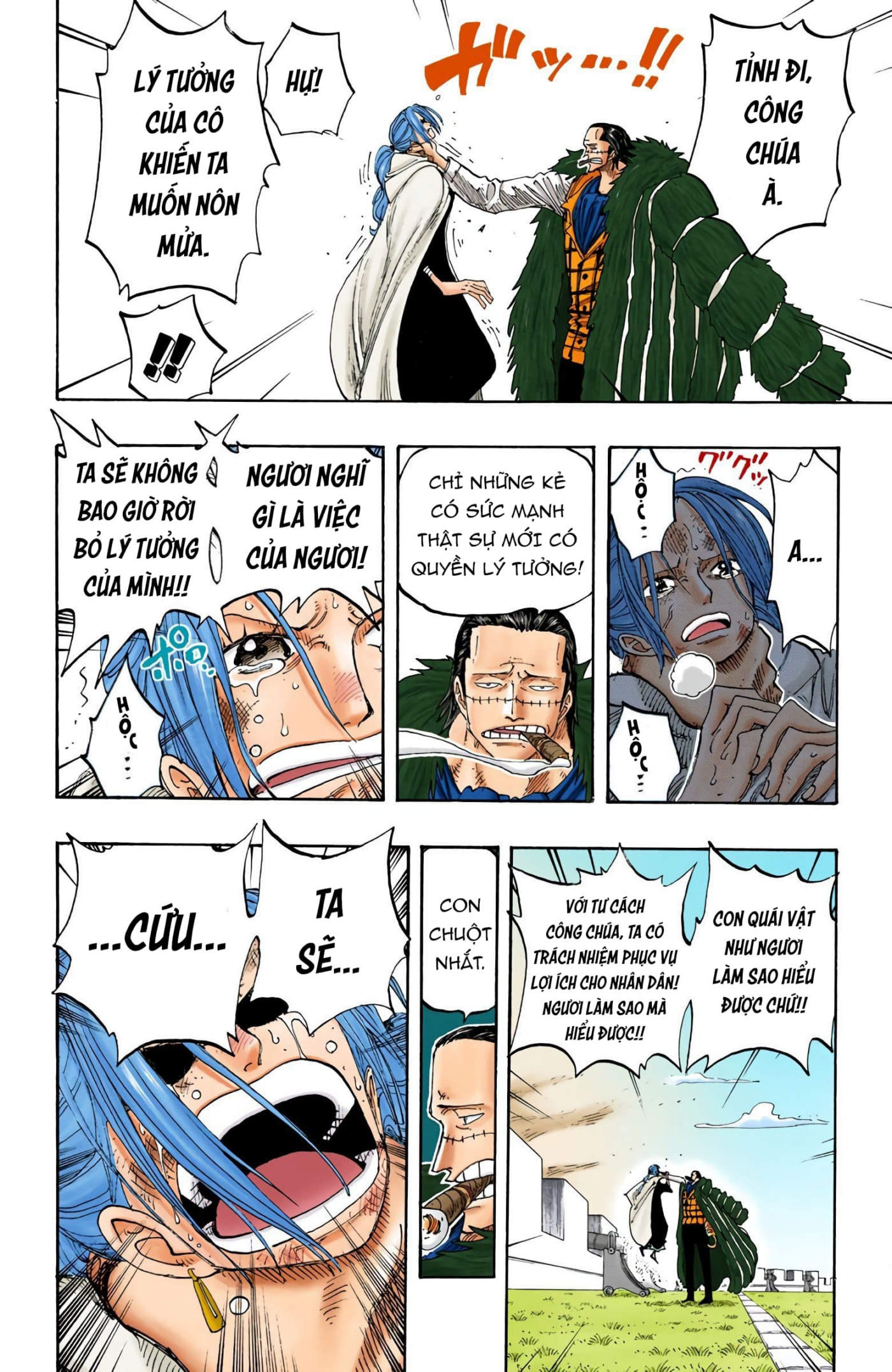 One Piece Color Chapter 198 - Next Chapter 199