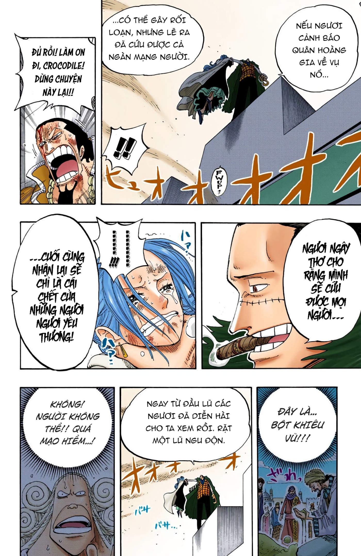 One Piece Color Chapter 198 - Next Chapter 199