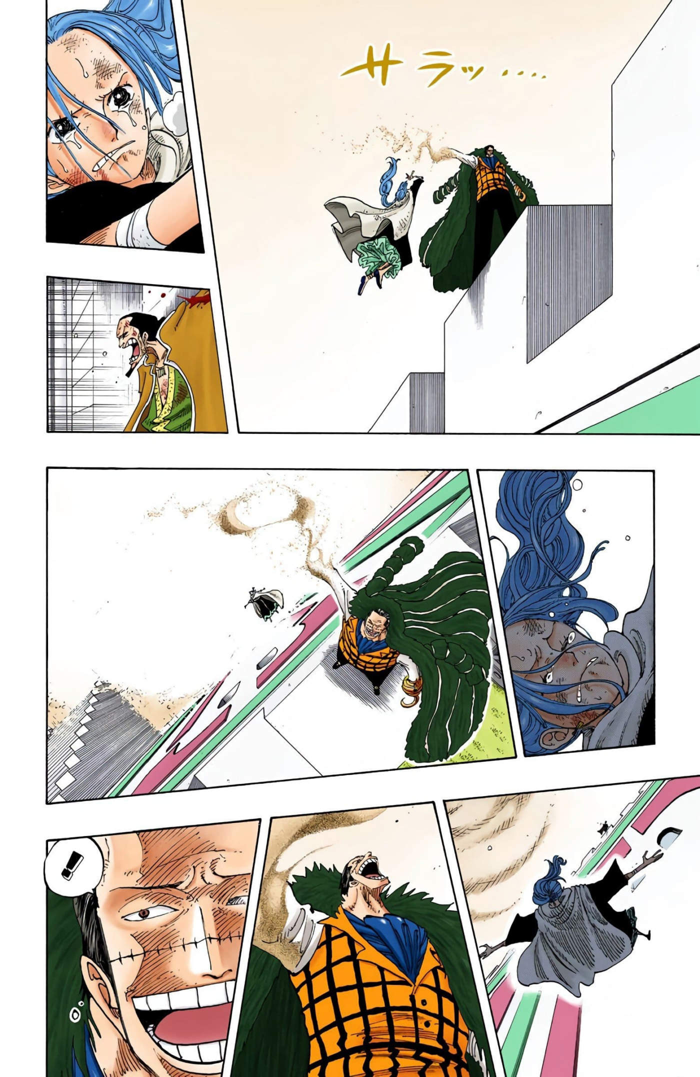 One Piece Color Chapter 198 - Next Chapter 199