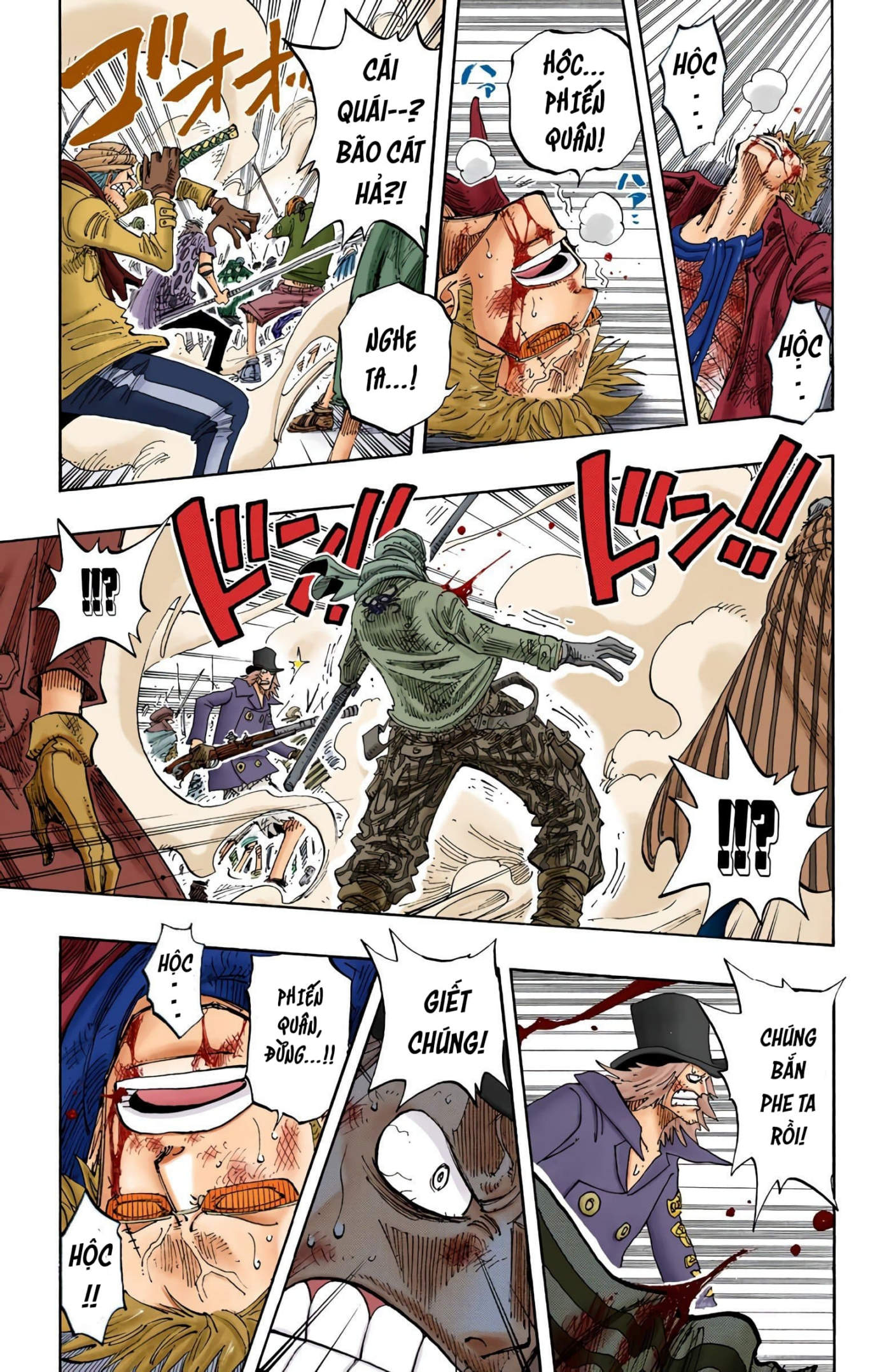 One Piece Color Chapter 198 - Next Chapter 199