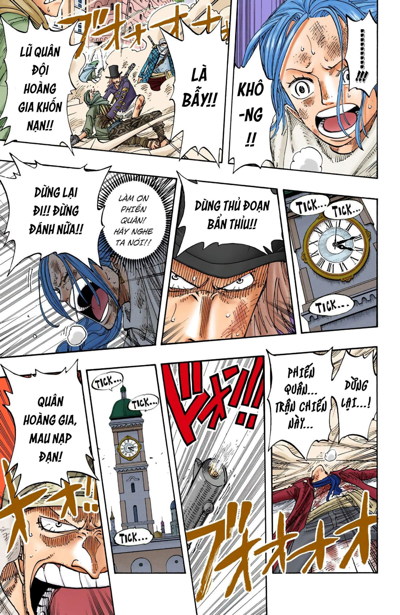 One Piece Color Chapter 198 - Next Chapter 199