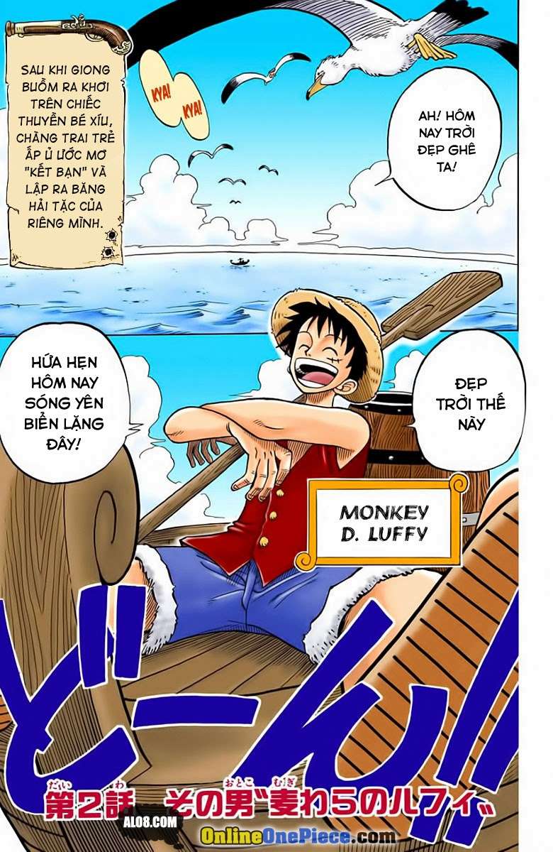 One Piece Color Chapter 2 - Next Chapter 3