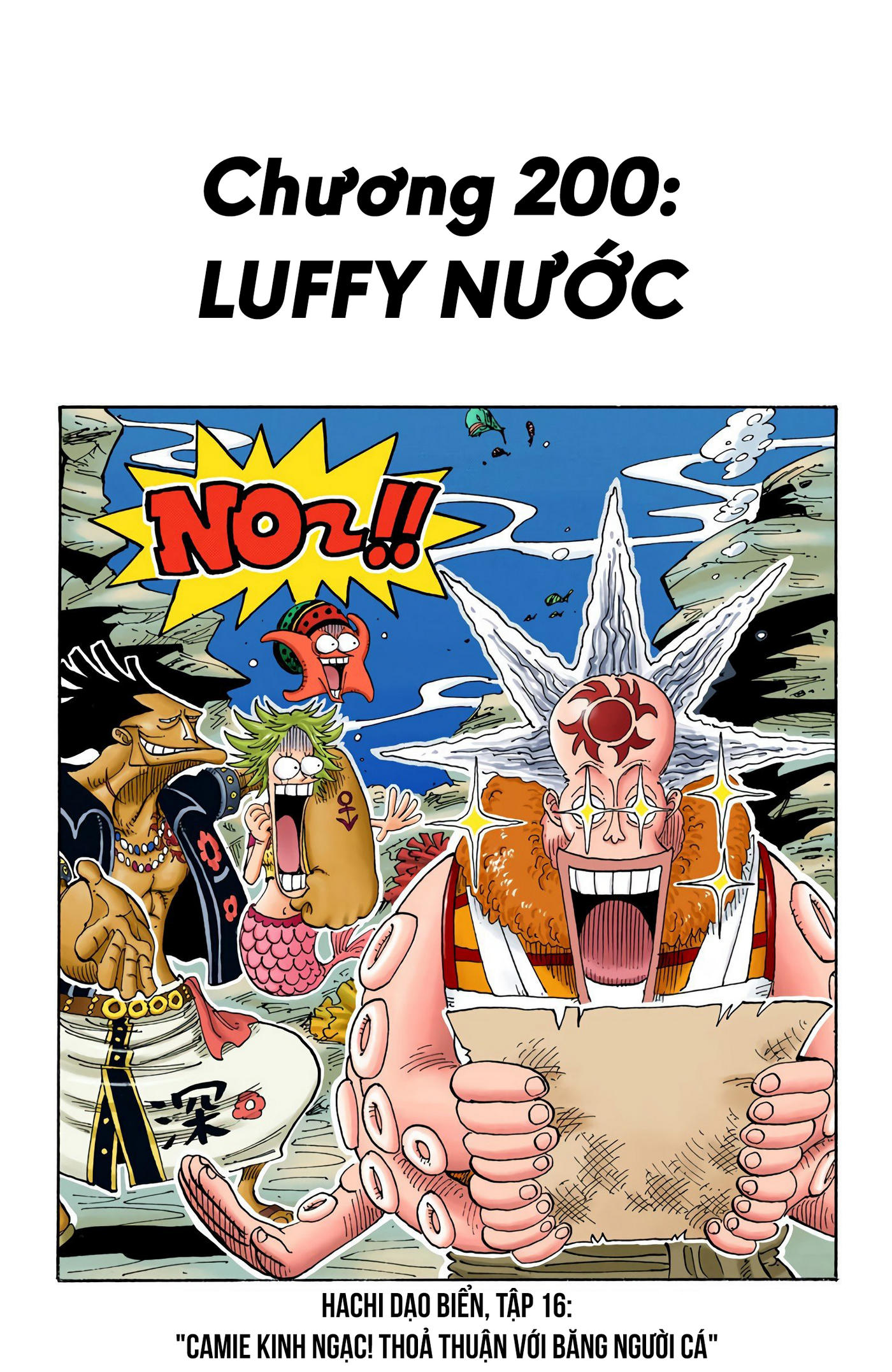 One Piece Color Chapter 200 - Next Chapter 201