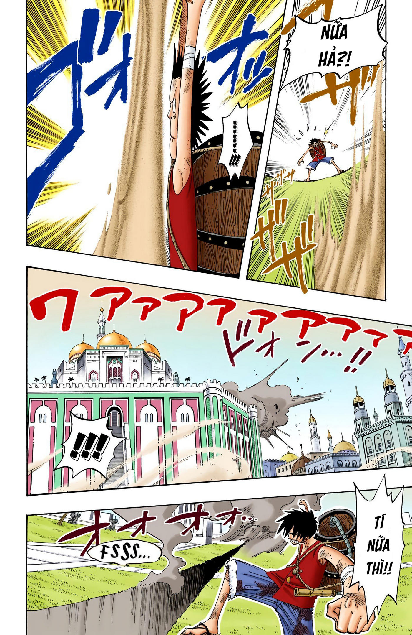 One Piece Color Chapter 200 - Next Chapter 201