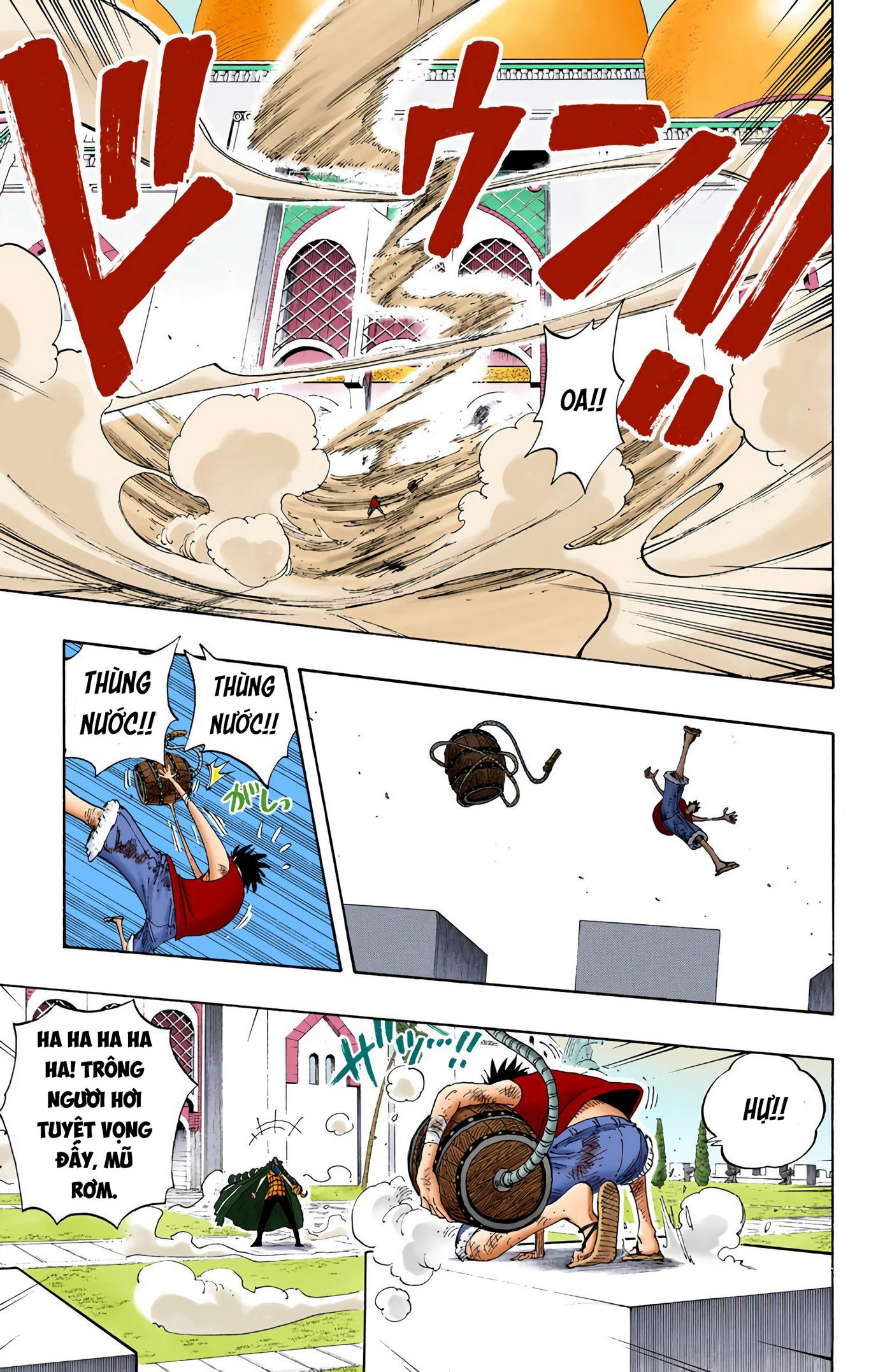 One Piece Color Chapter 200 - Next Chapter 201