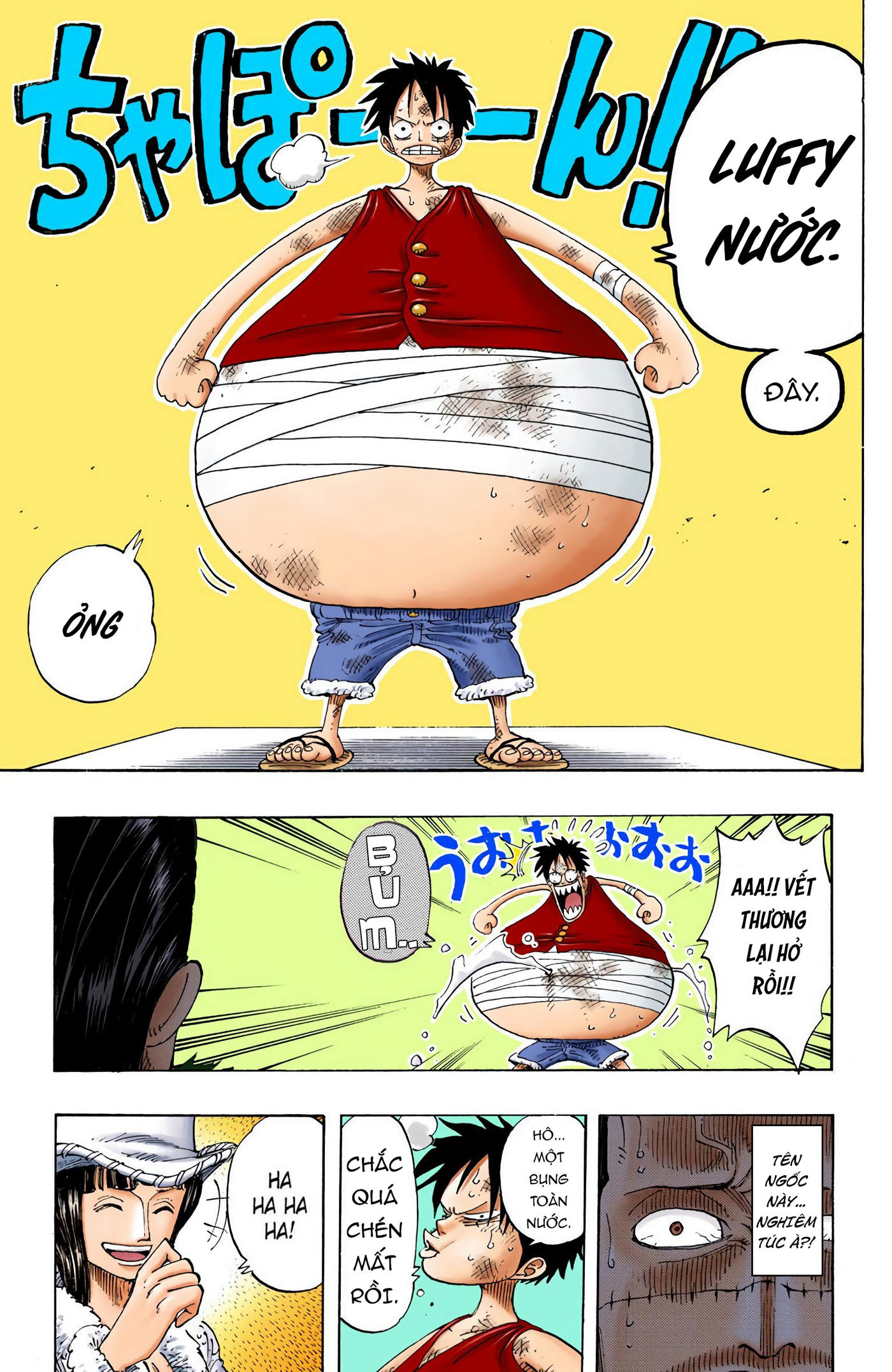 One Piece Color Chapter 200 - Next Chapter 201