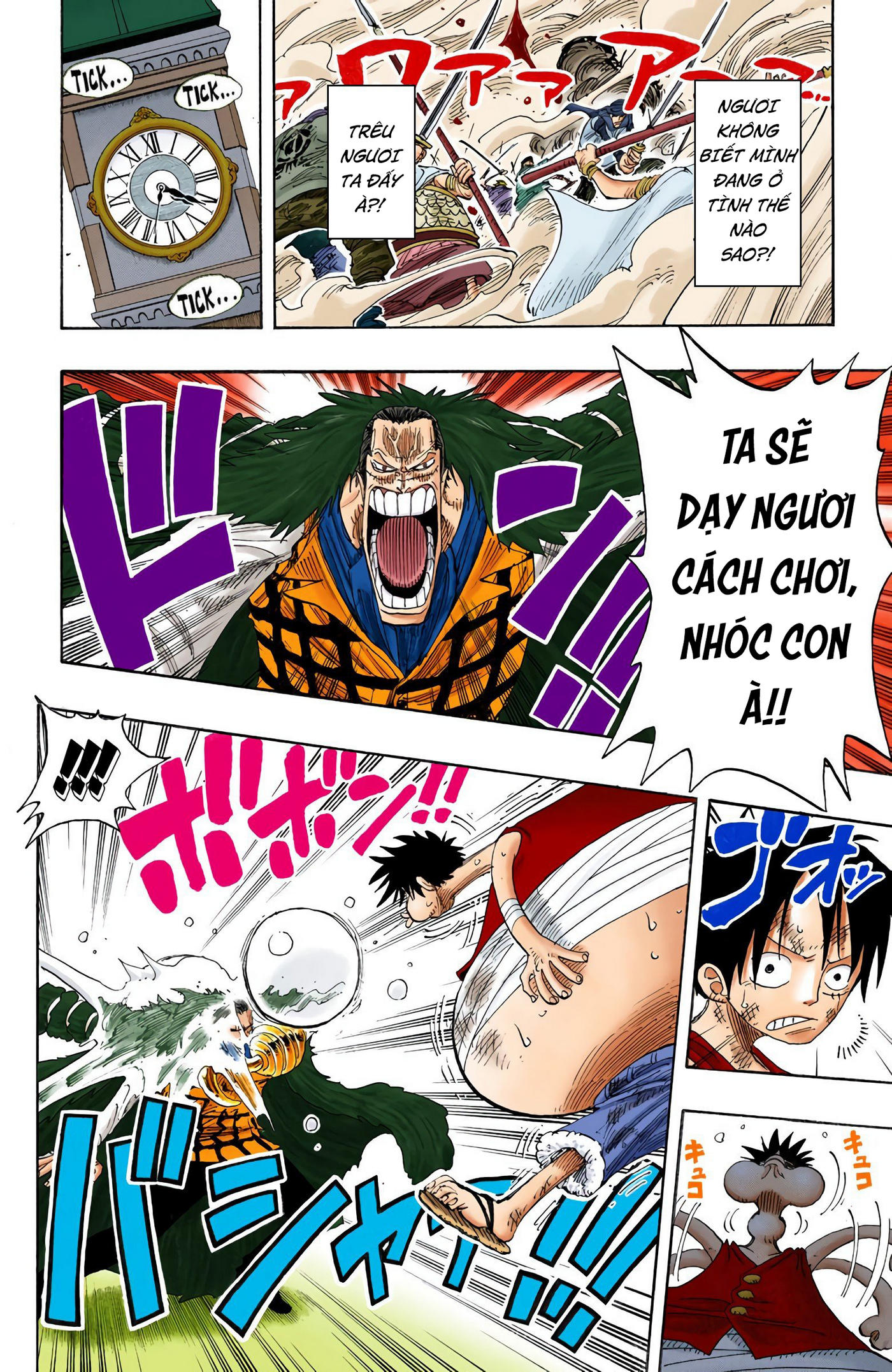 One Piece Color Chapter 200 - Next Chapter 201