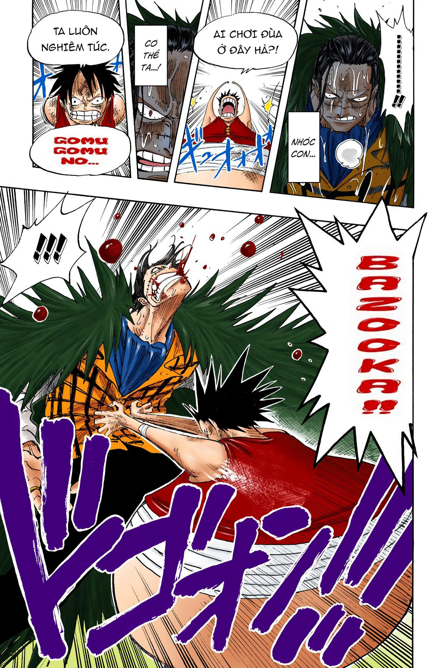 One Piece Color Chapter 200 - Next Chapter 201