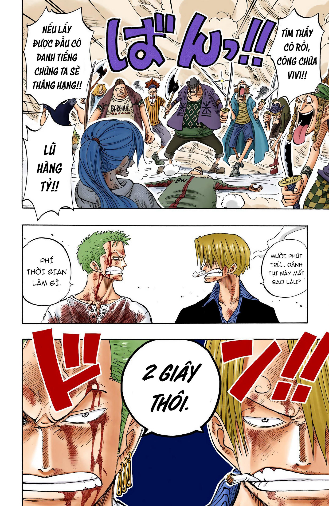 One Piece Color Chapter 200 - Next Chapter 201