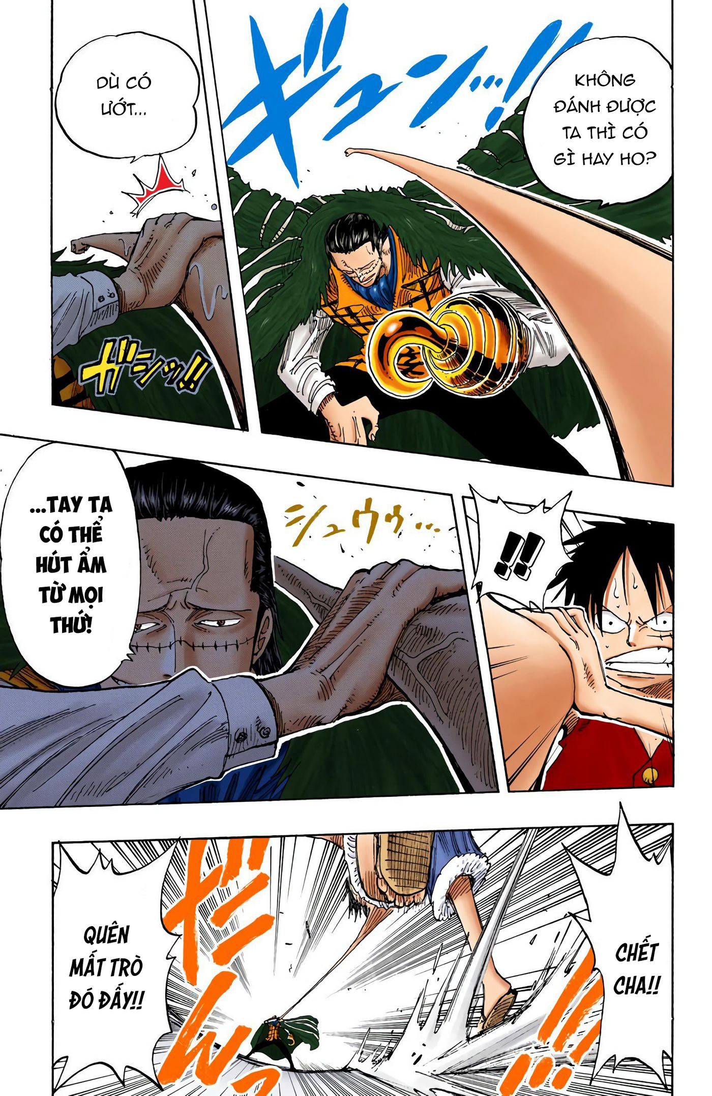 One Piece Color Chapter 200 - Next Chapter 201