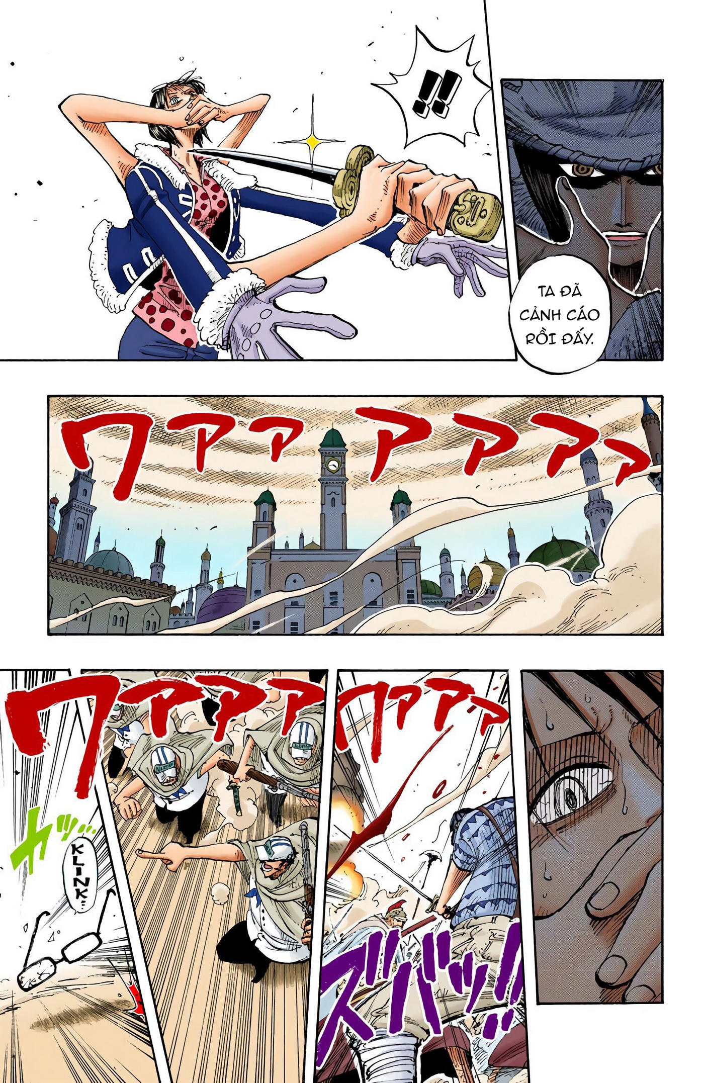 One Piece Color Chapter 201 - Next Chapter 202