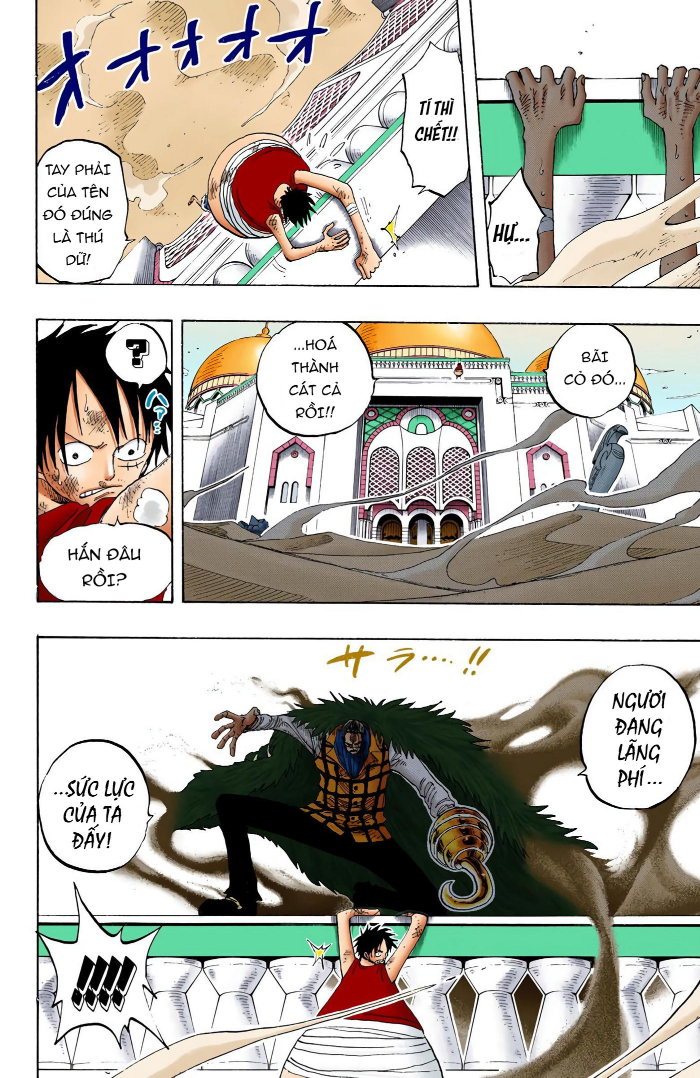 One Piece Color Chapter 201 - Next Chapter 202