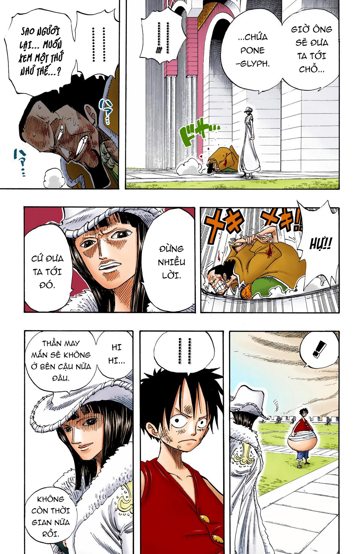 One Piece Color Chapter 201 - Next Chapter 202