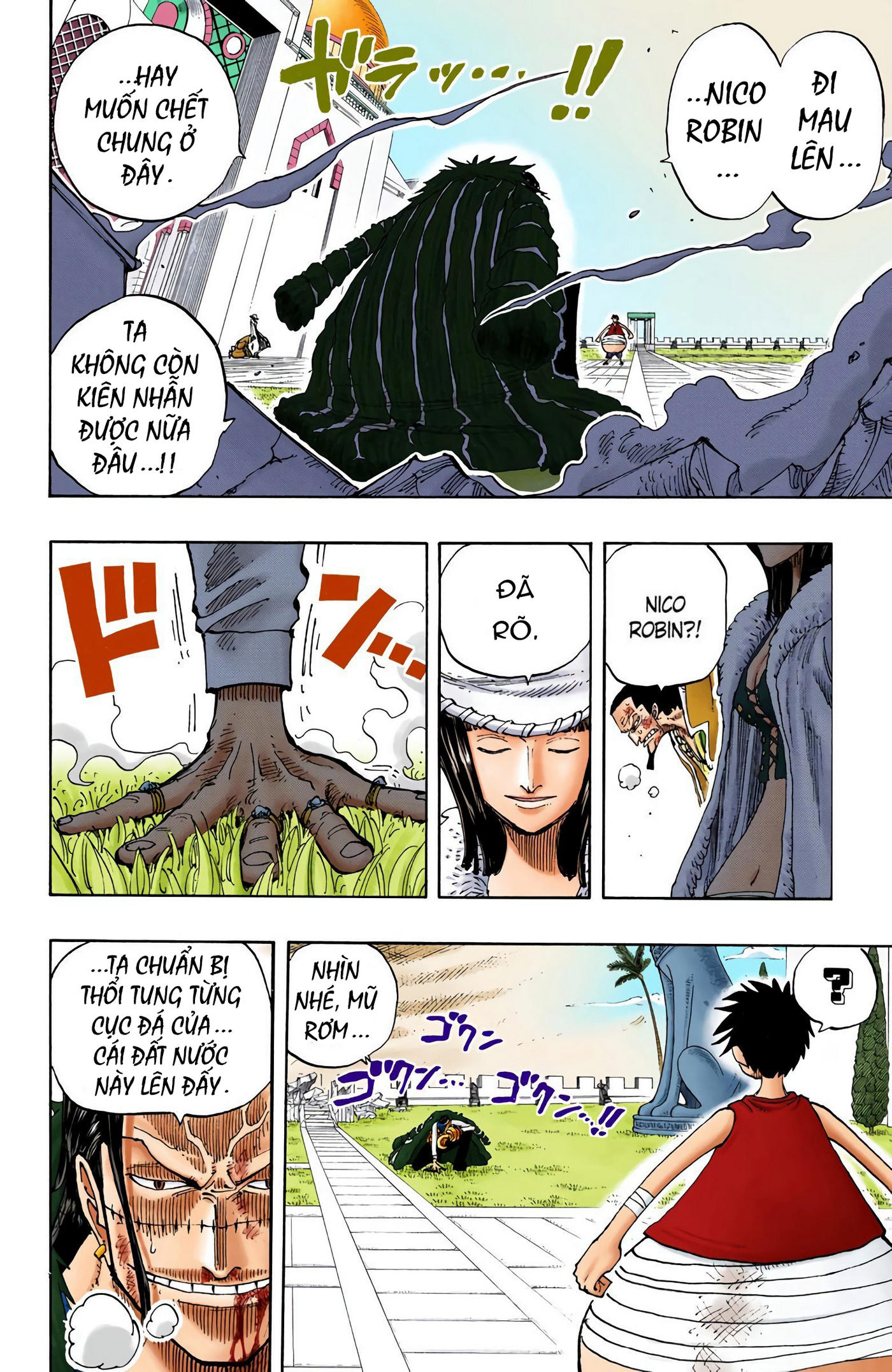 One Piece Color Chapter 201 - Next Chapter 202