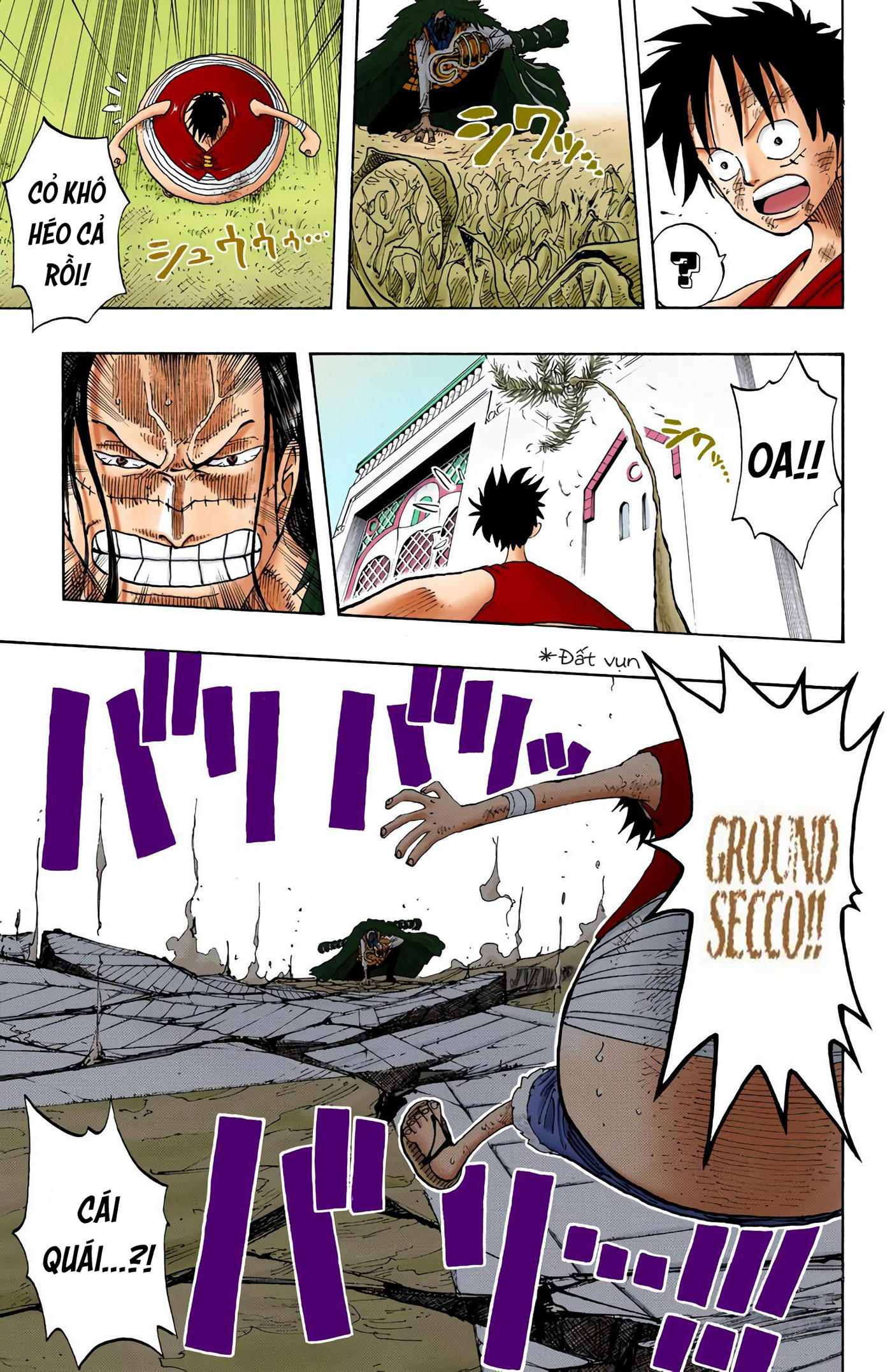 One Piece Color Chapter 201 - Next Chapter 202