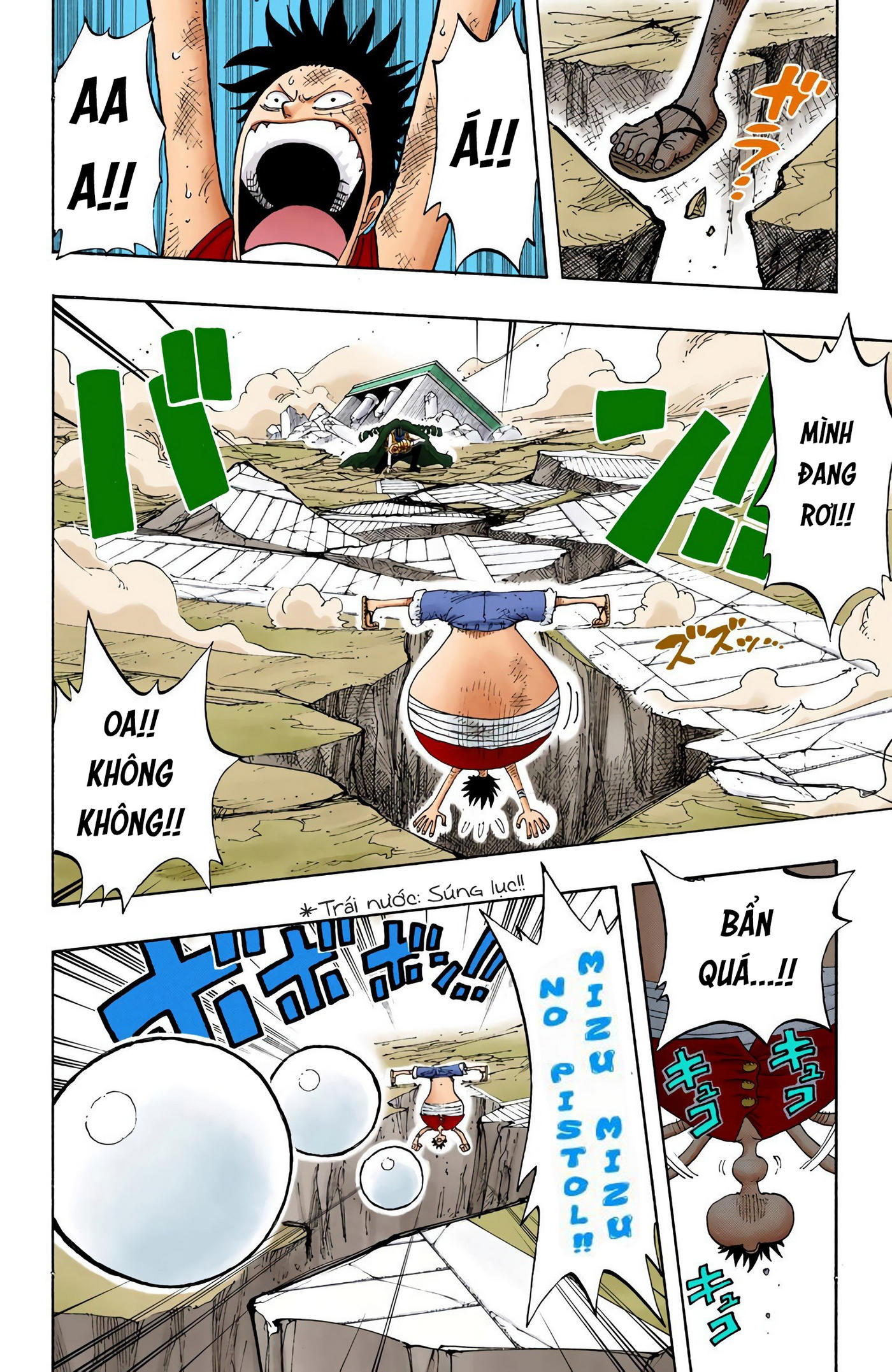 One Piece Color Chapter 201 - Next Chapter 202