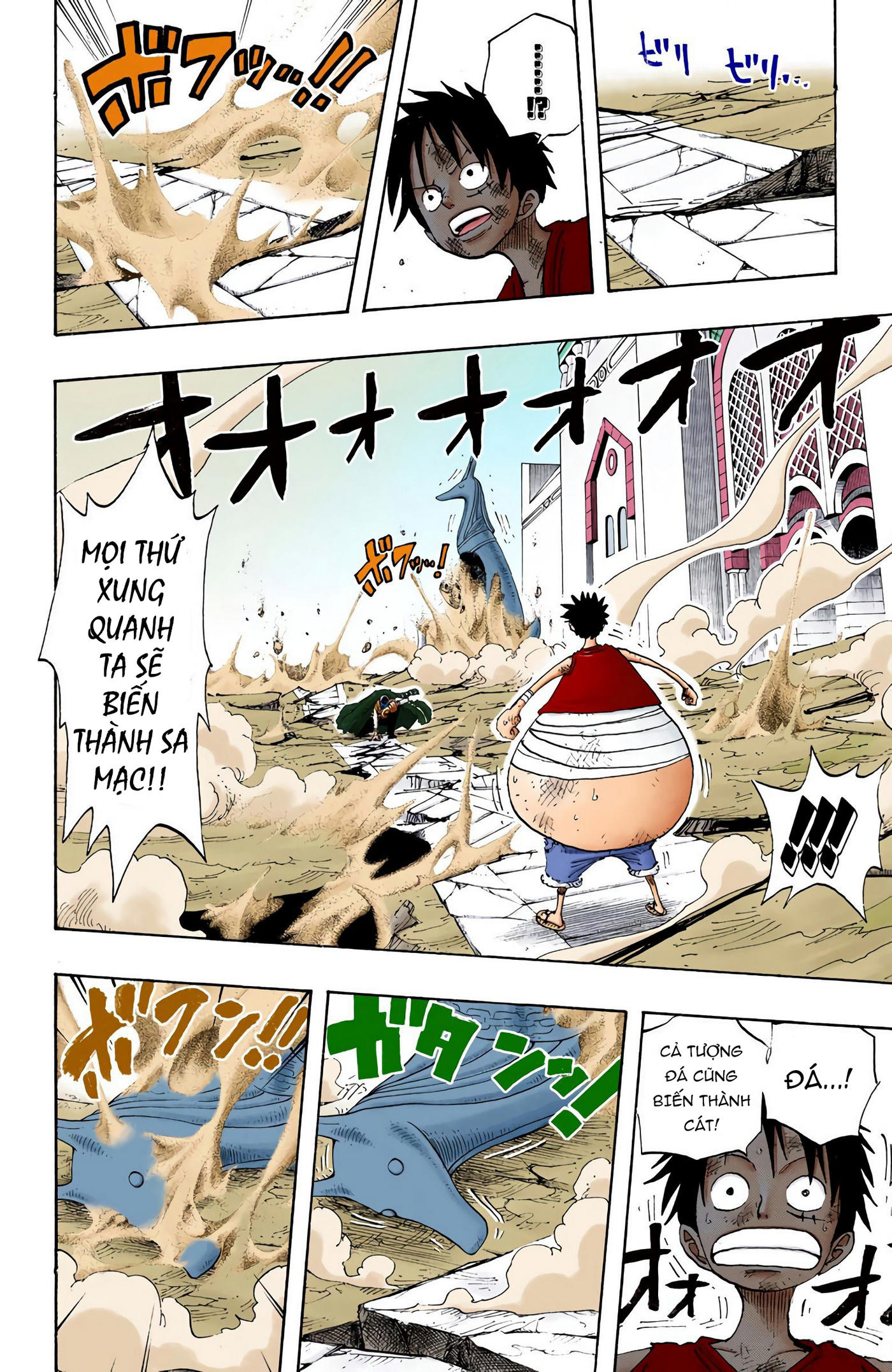 One Piece Color Chapter 201 - Next Chapter 202